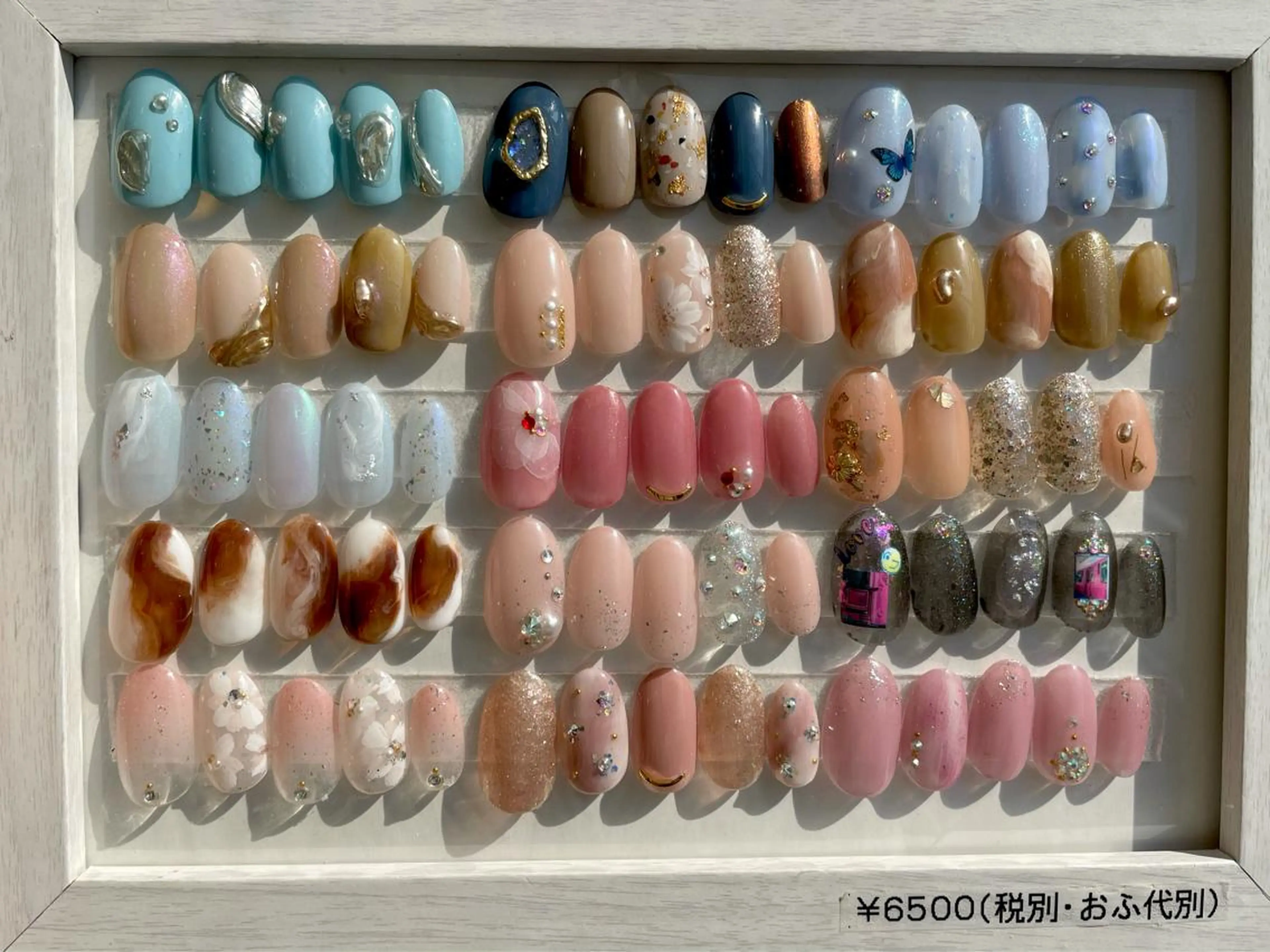 ネイル クレンバイマリー ヤマトのネイルデザイン