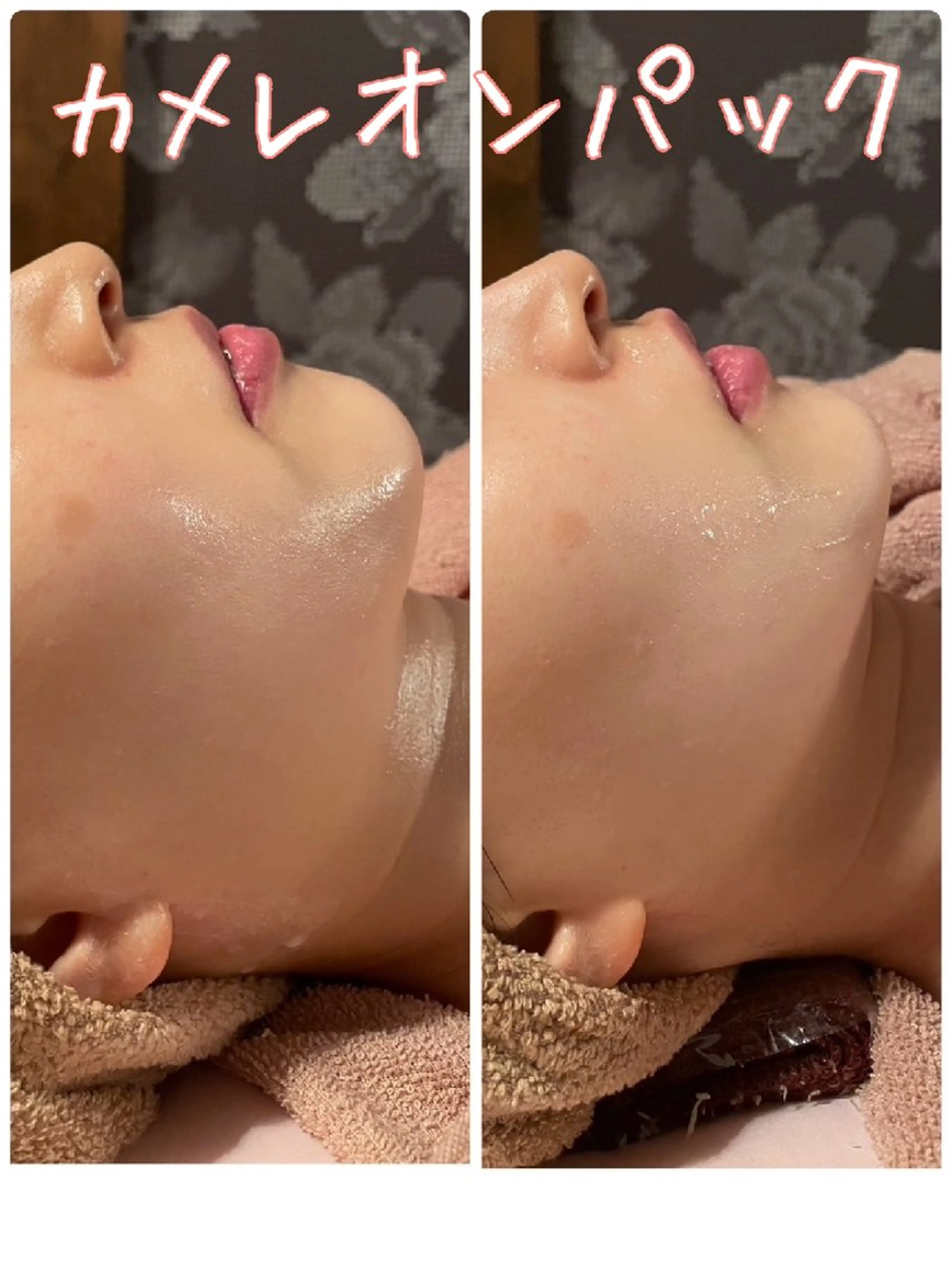 エステ エステsala藤沢 sanaeのエステ・リラクイメージ