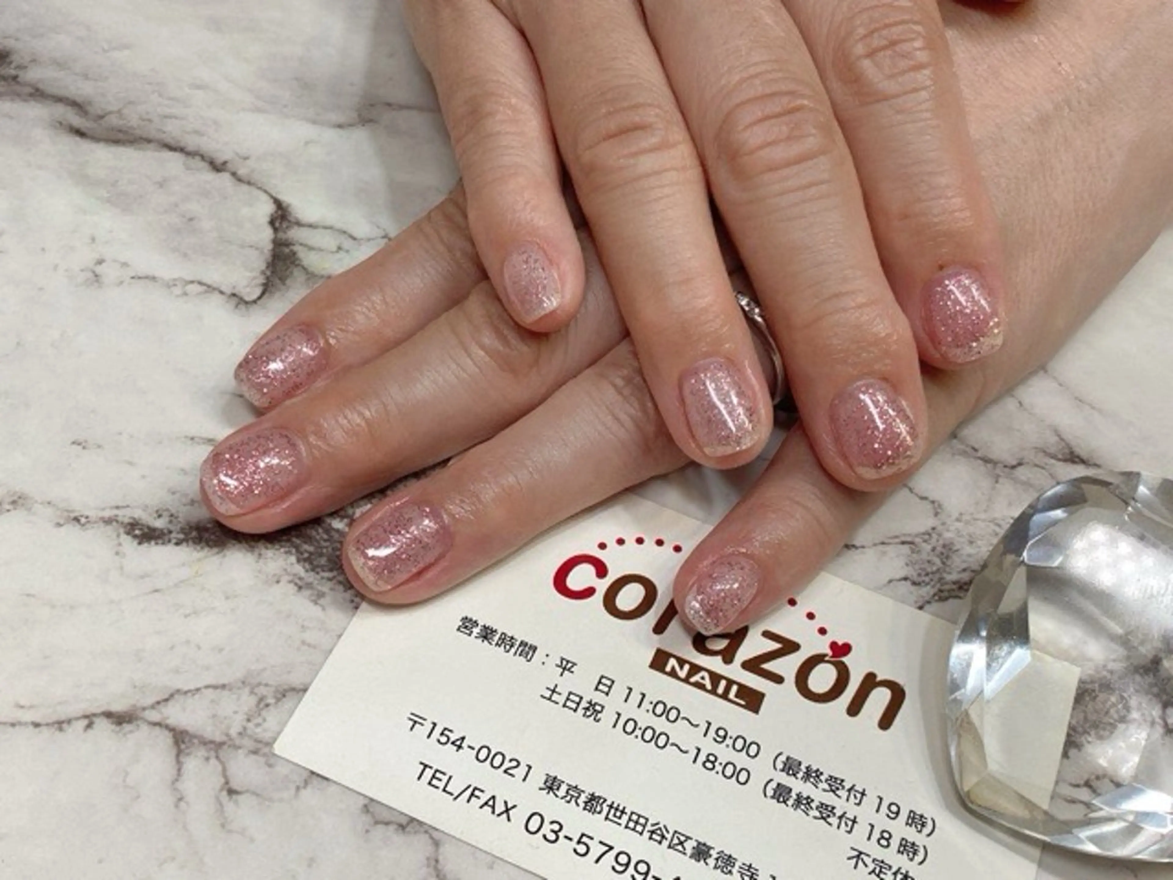 ネイル ジェルネイル ラメ(グリッター) ワンカラーネイル ピンク corazon所属・ネイリスト aicoのネイルデザイン