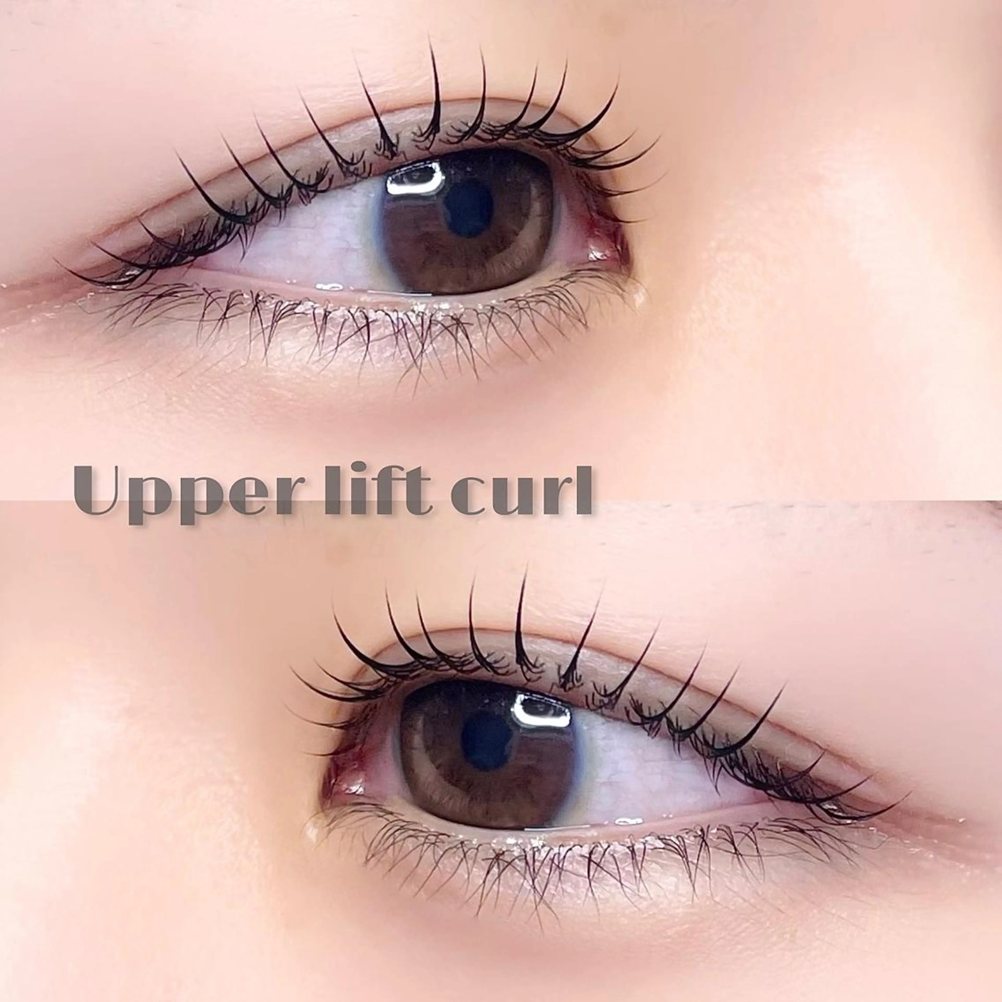 パーマ 坂口 莉子のマツエク・マツパデザイン