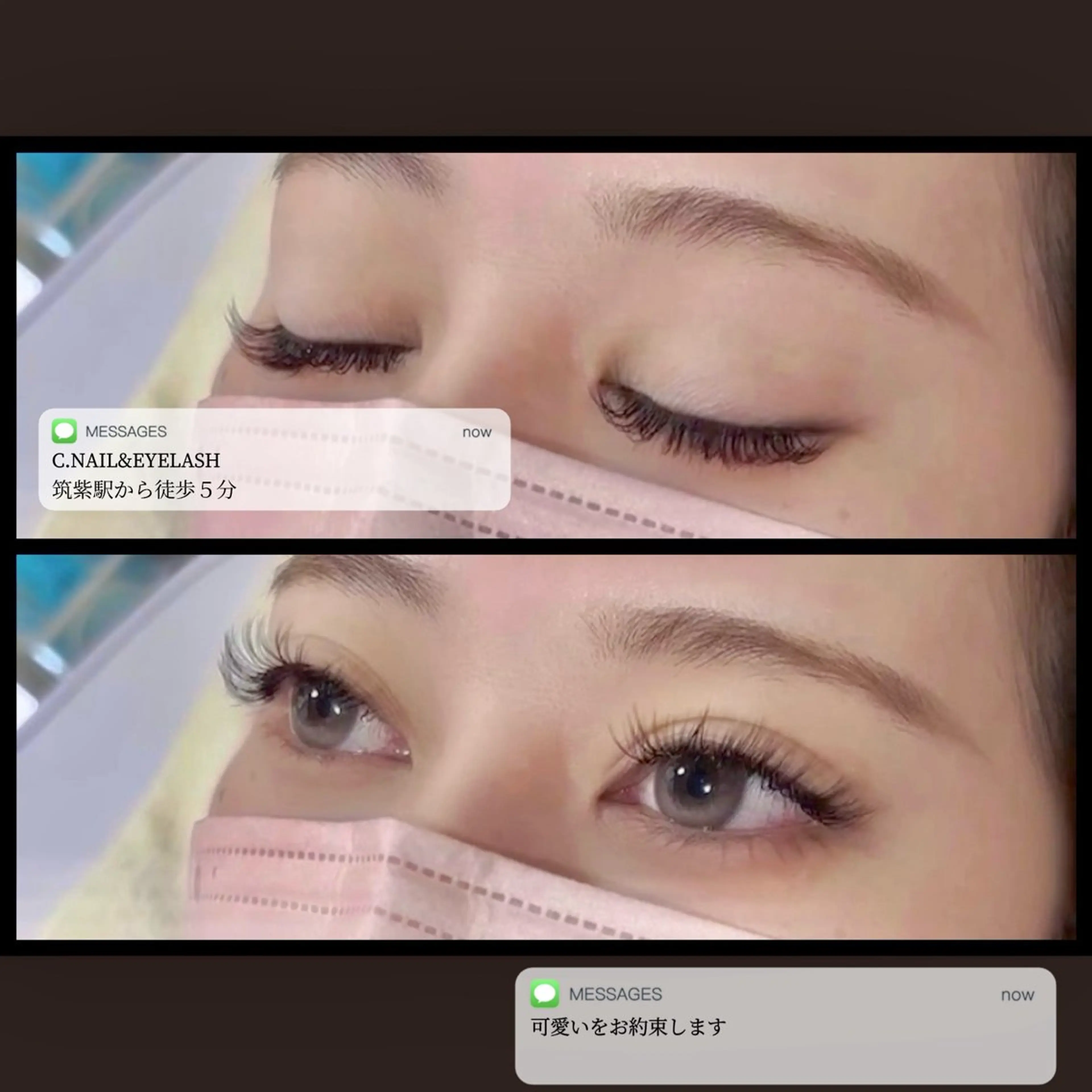 マツエク・マツパ C.Nail &Eye筑紫駅のネイルデザイン