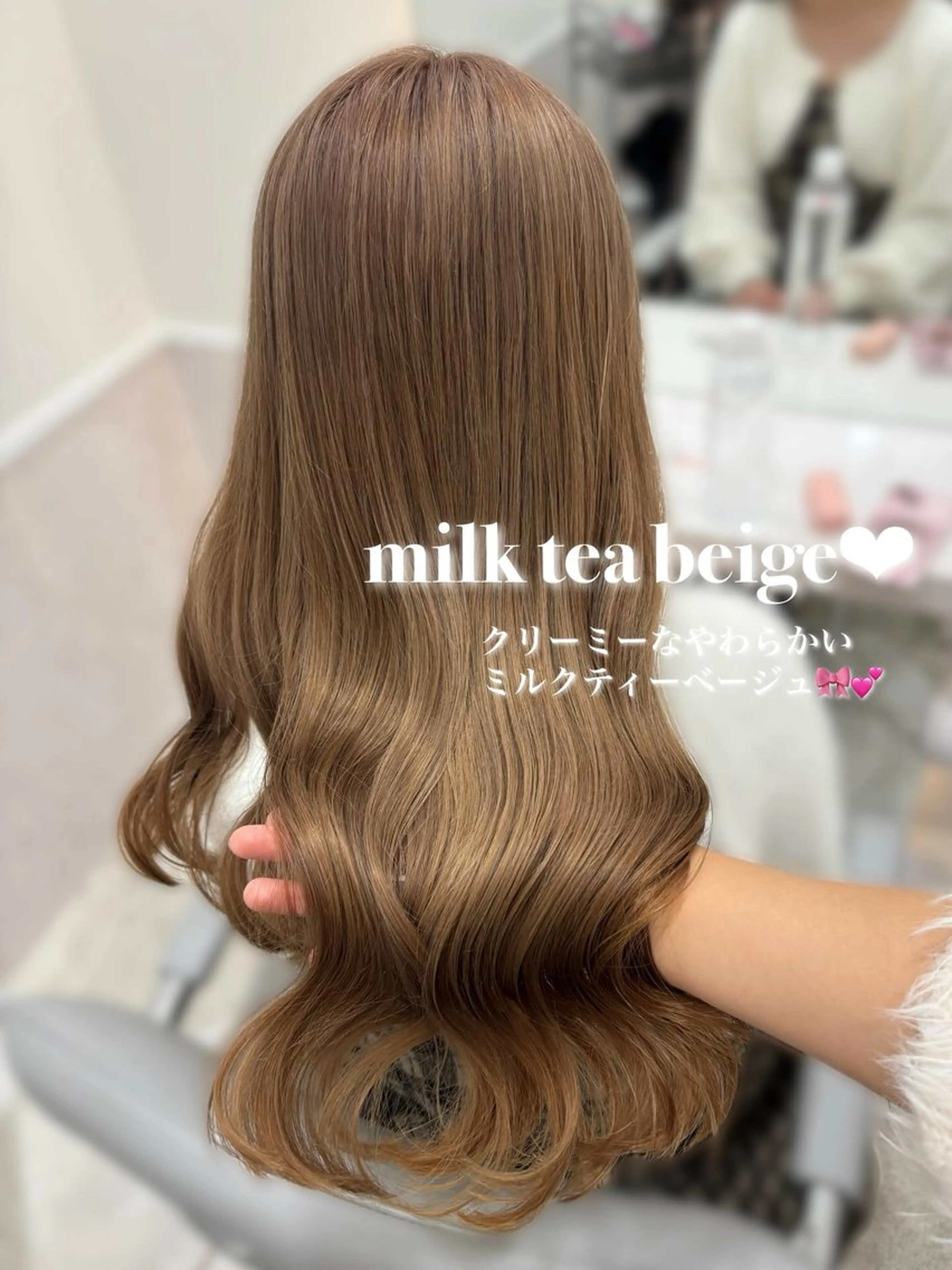 ロング 💎のぼりゆい/大須 ブリーチなしWカラーのヘアスタイル