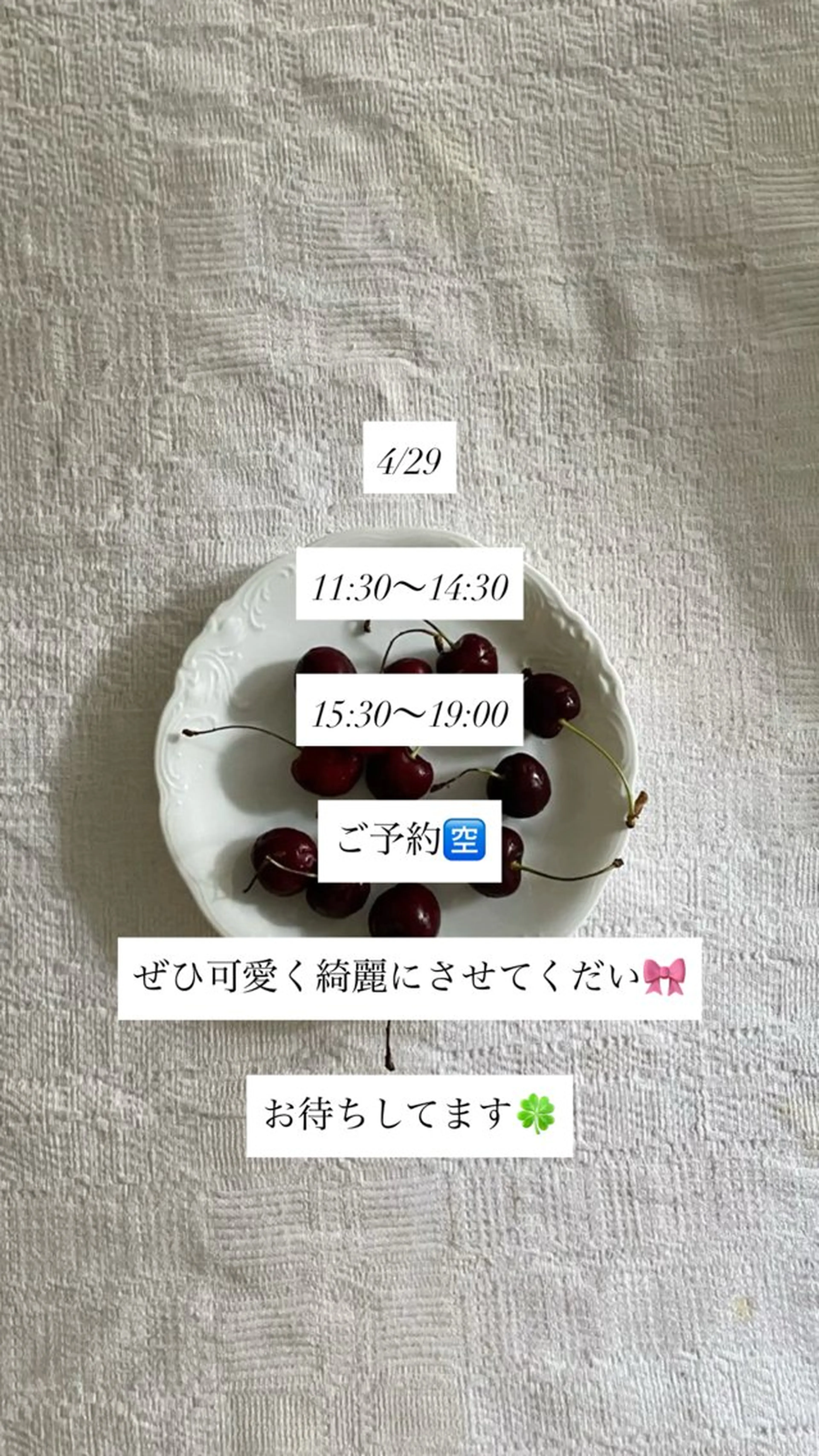 ケイナ/ 髪質改善🍀のヘアスタイル