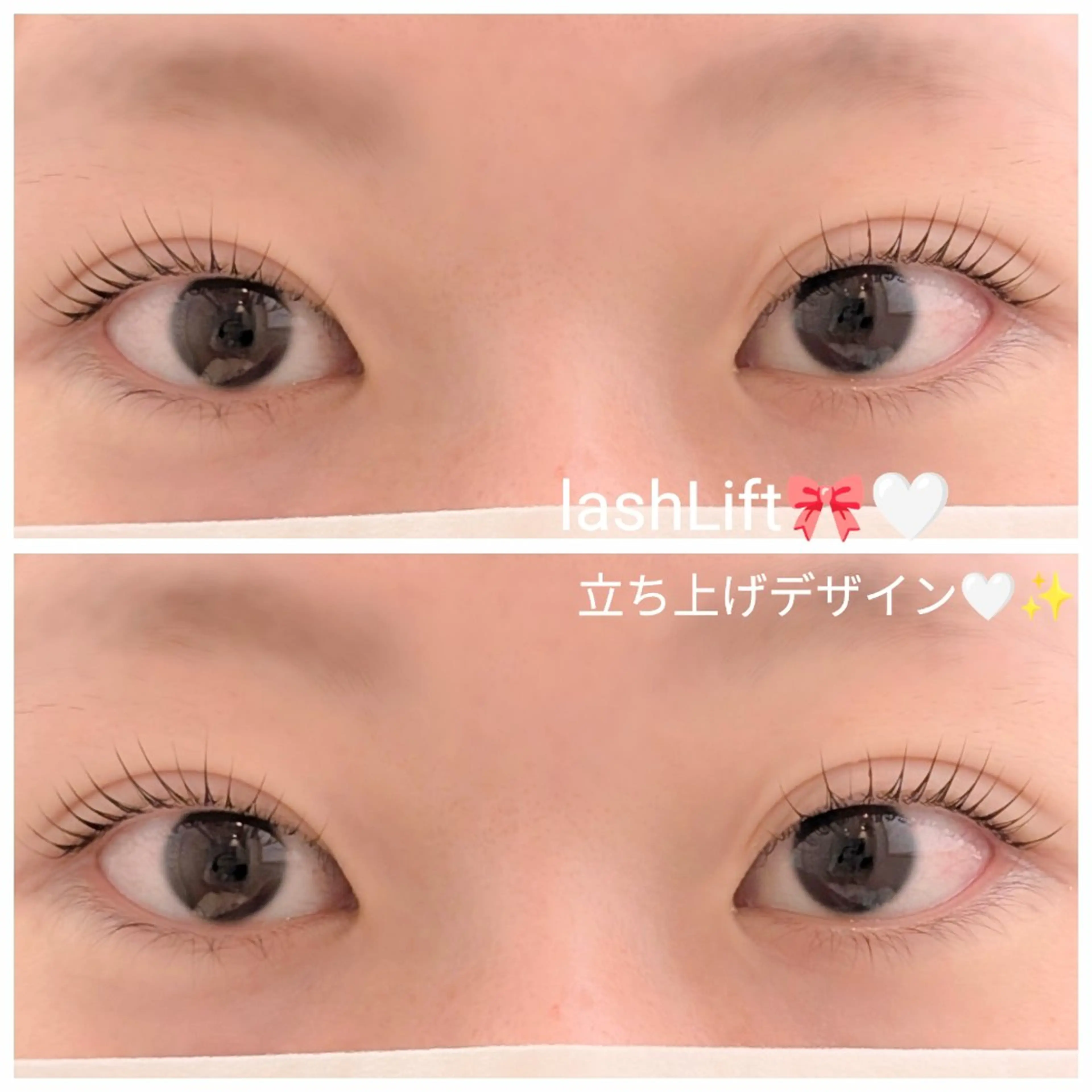 マツエク・マツパ il.salone diverta.Eyes所属・diverta.Ey es🎀Harukaの眉毛・アイブロウイメージ