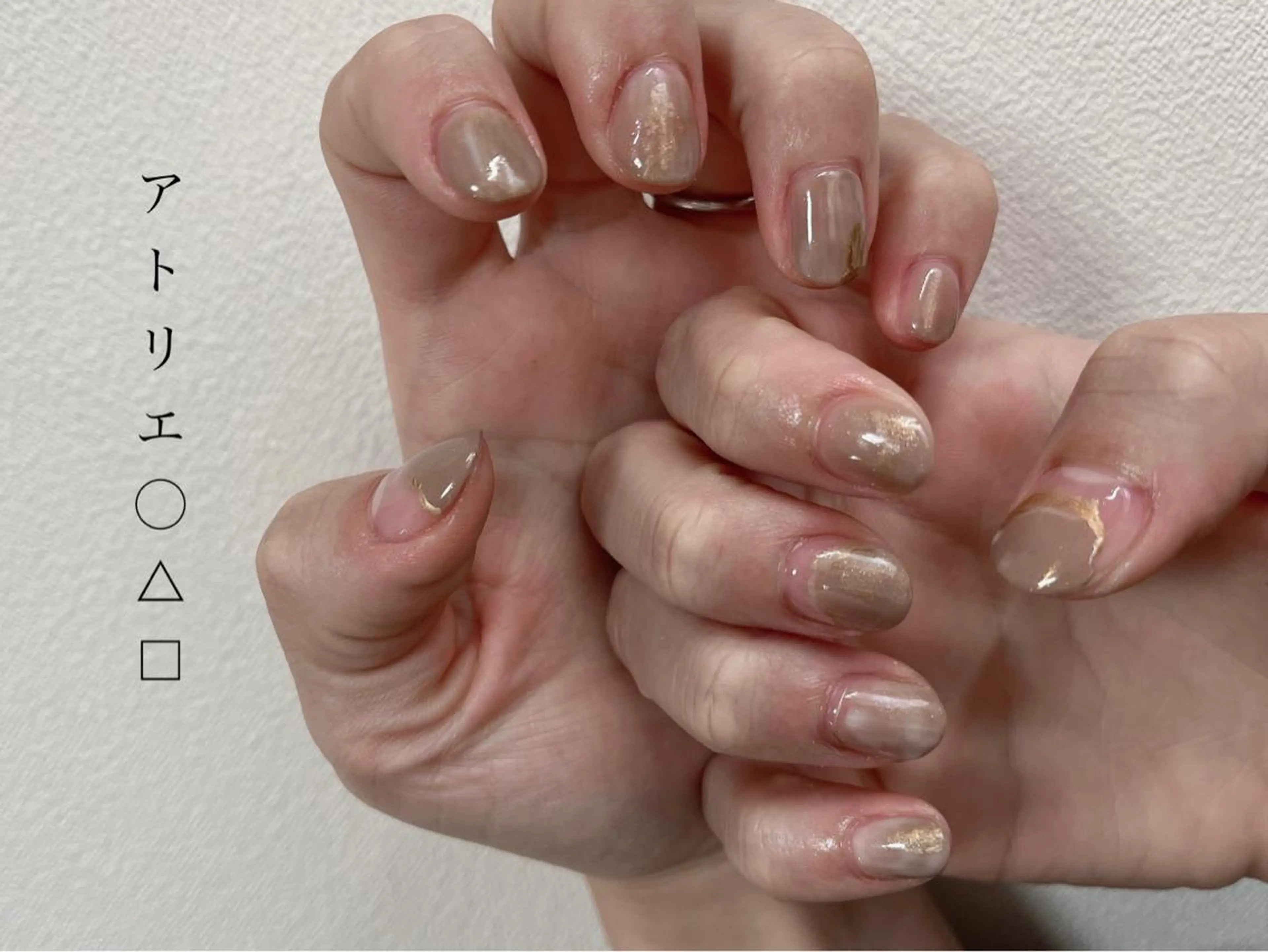 ネイル ニュアンスネイル オフィスネイル ハンドネイル アトリエ ○△□のネイルデザイン