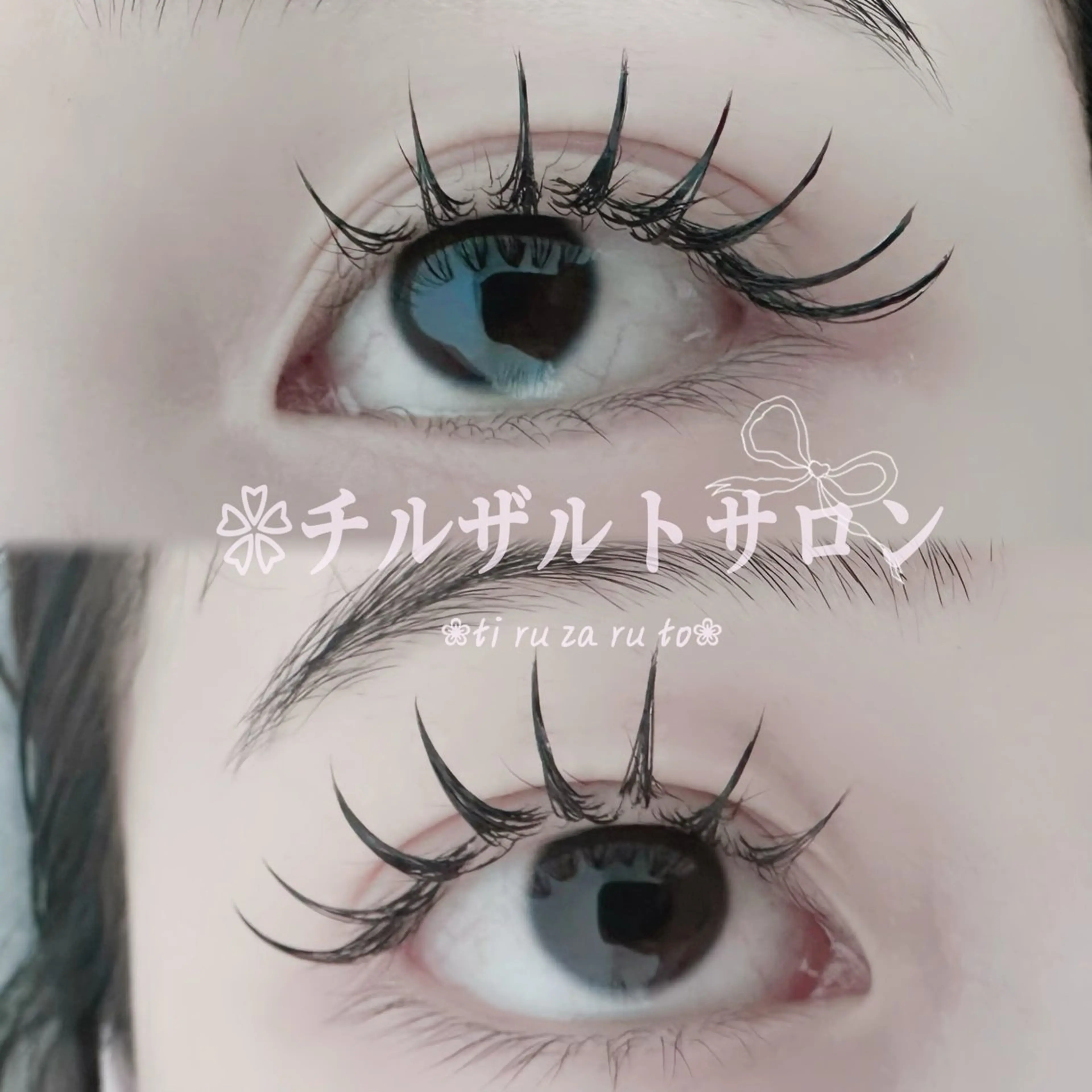 マツエク・マツパ フラットラッシュ パリエク 専門💋レナのマツエク・マツパデザイン