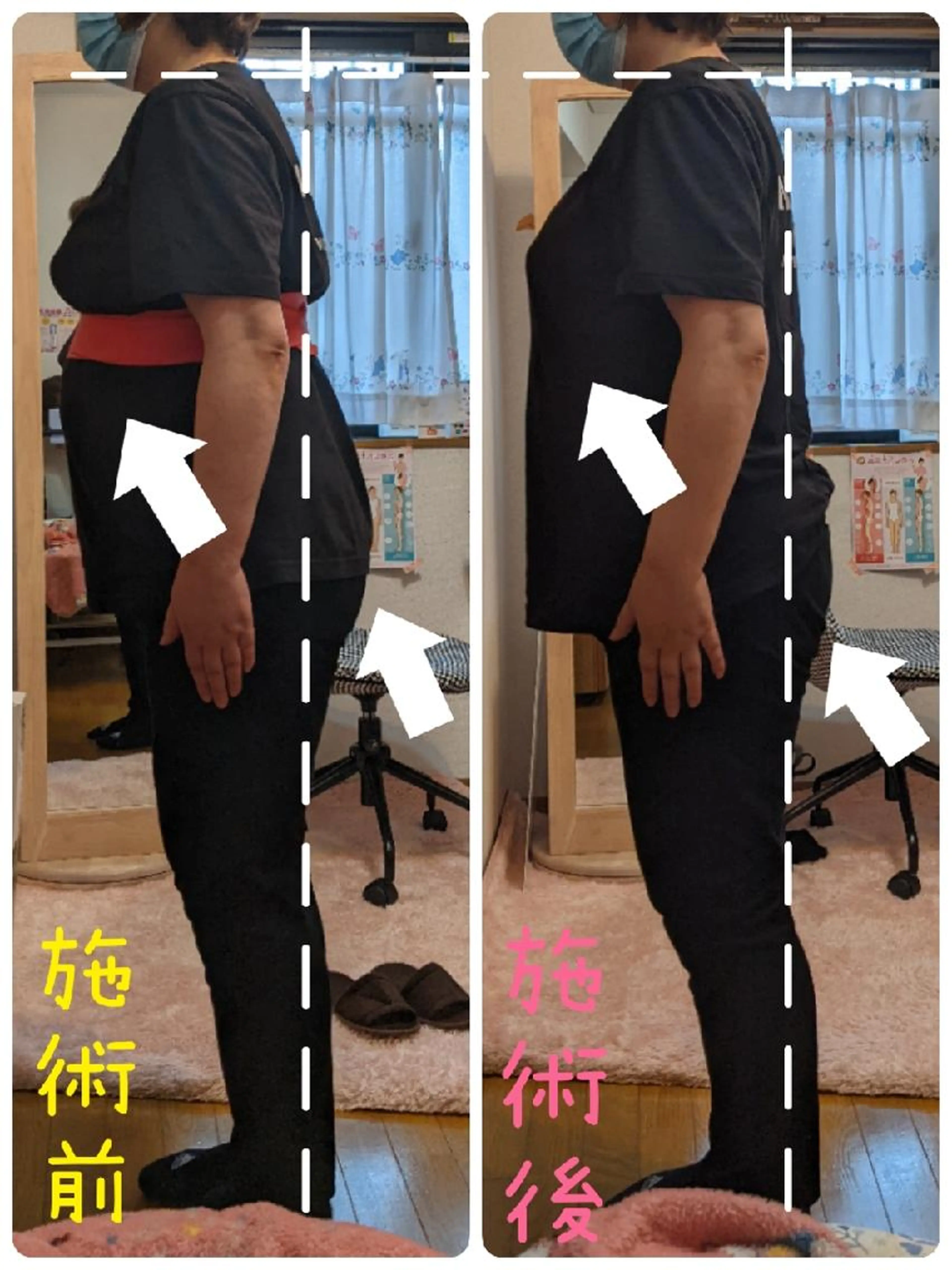 BODYメイキング♡の写真