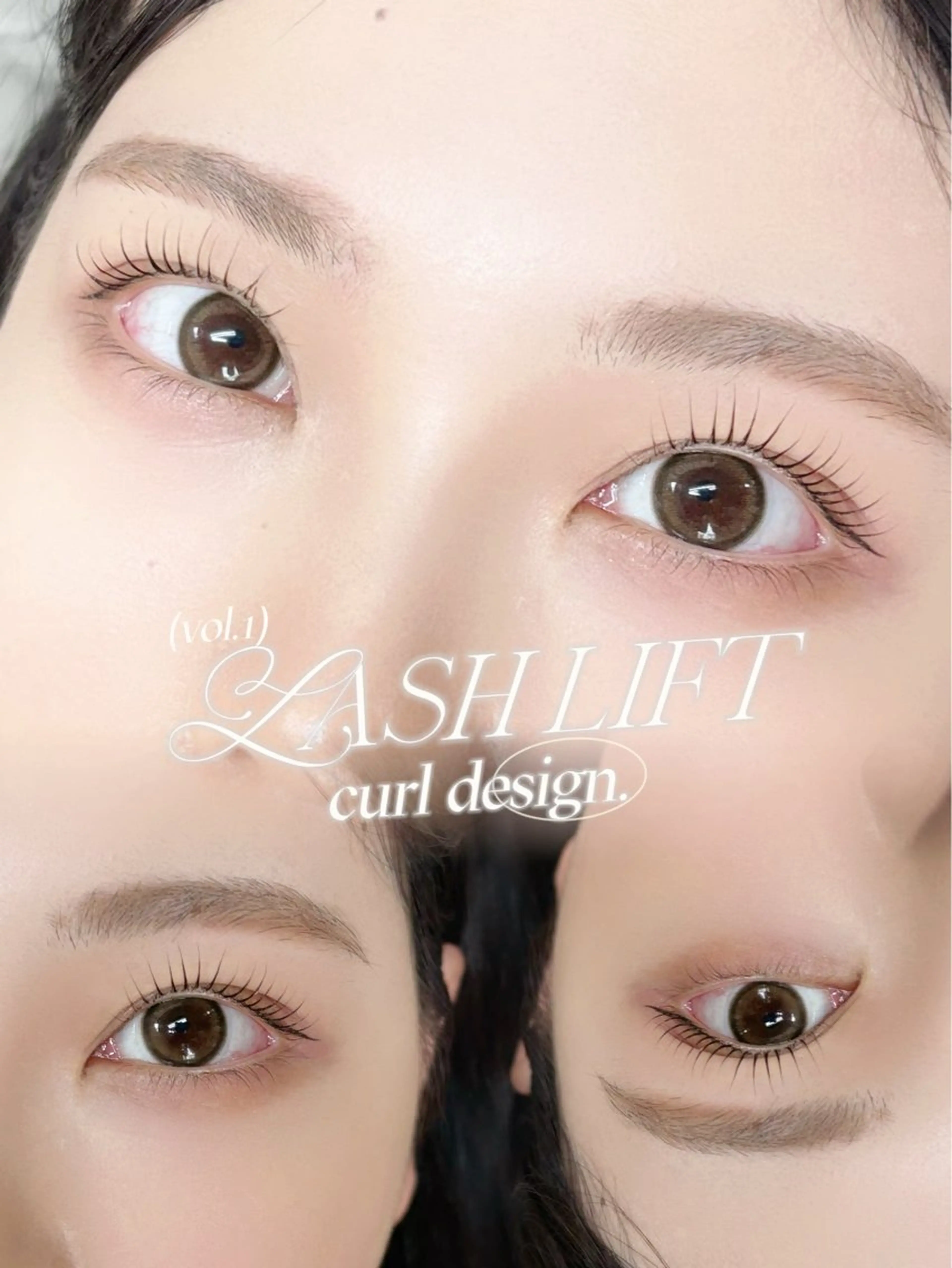 マツエク・マツパ マツパ 𝕂𝕪𝕦𝕟𝕠 韓国風/束感/恵比寿のマツエク・マツパデザイン