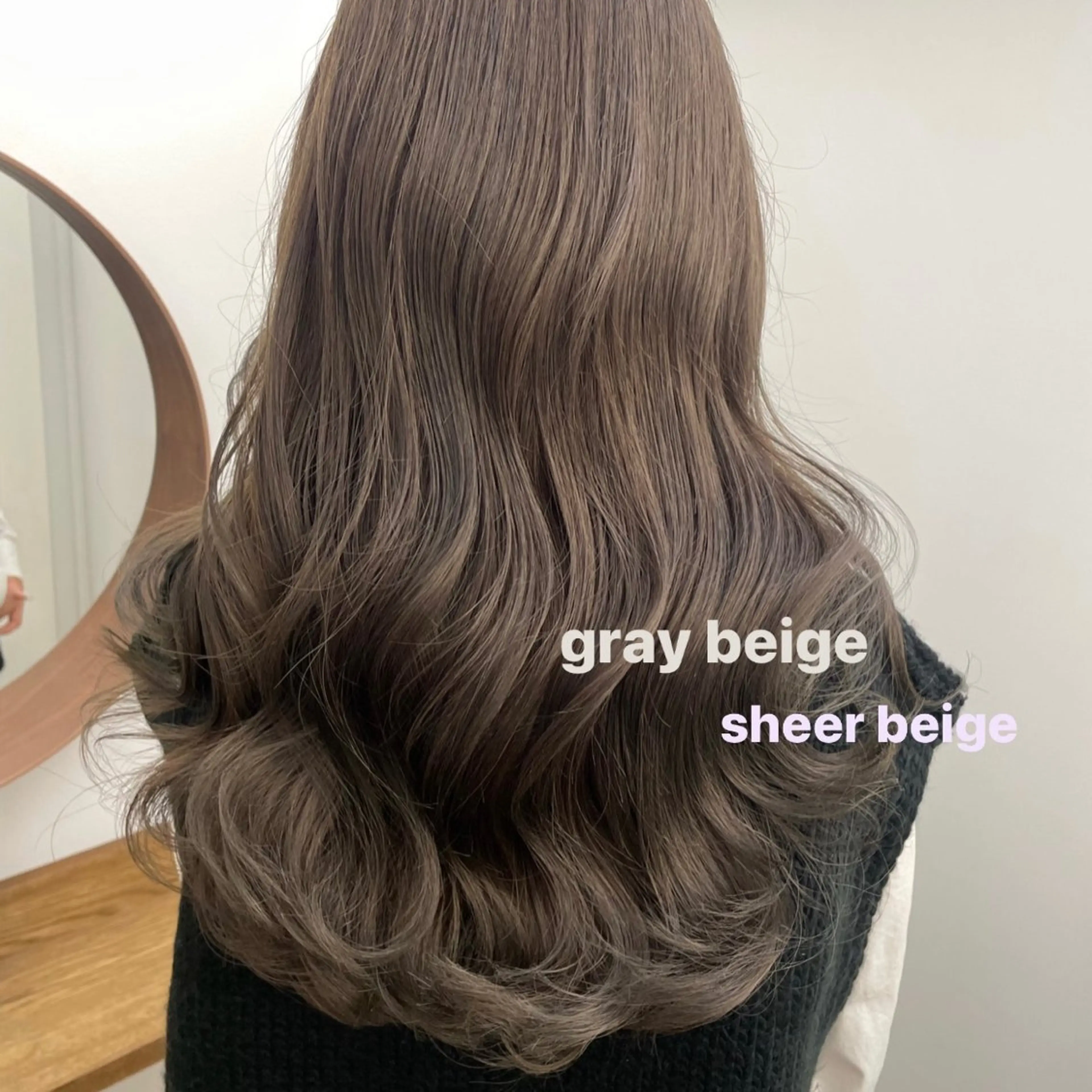 【🥞minimo限定🥞】イルミナカラー＋トリートメントの写真