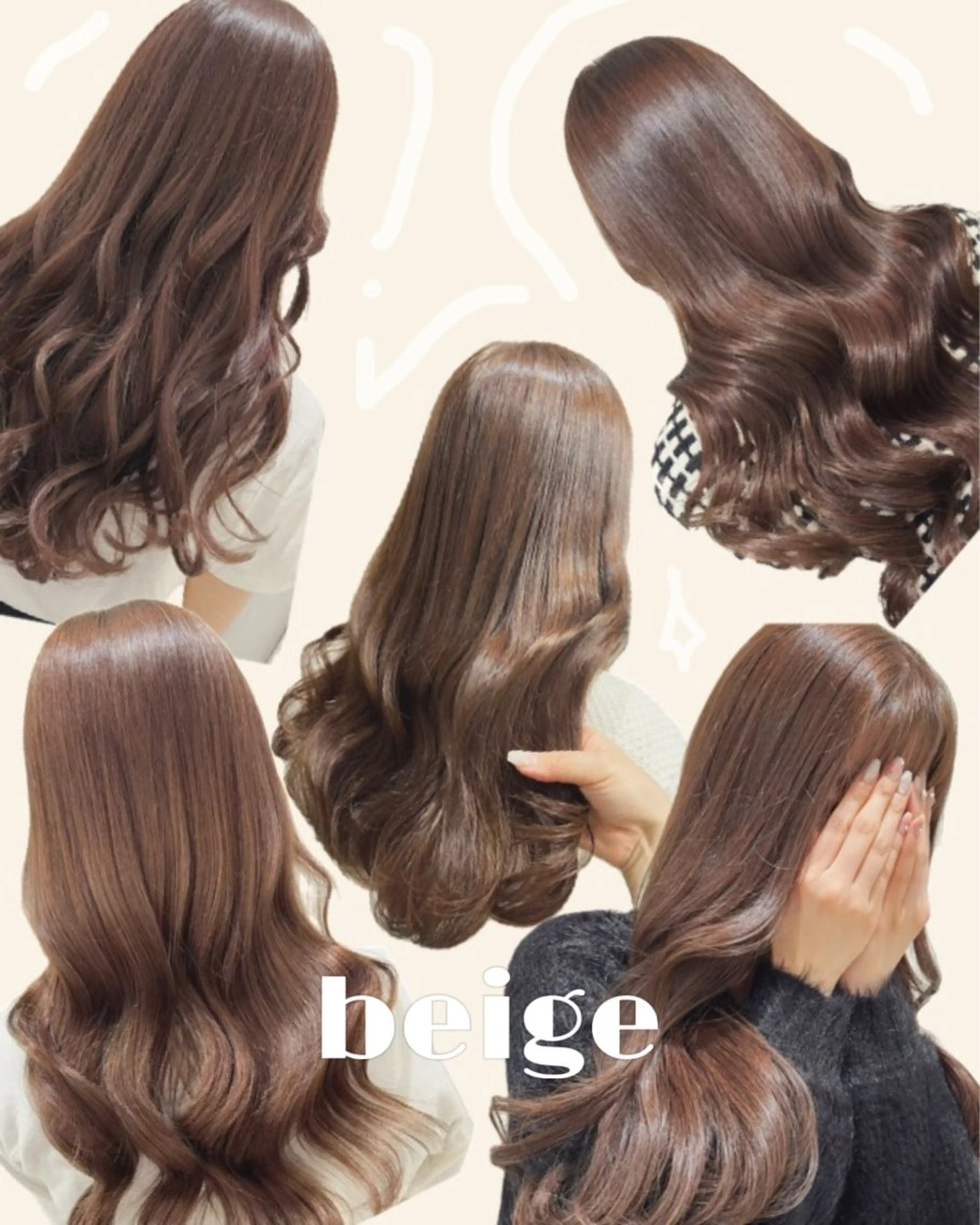 ロング カラー ヘアアレンジ ブラウンカラー ヘアカラー トリートメント 新宿color🐝 AYAKA🌈💖のヘアスタイル