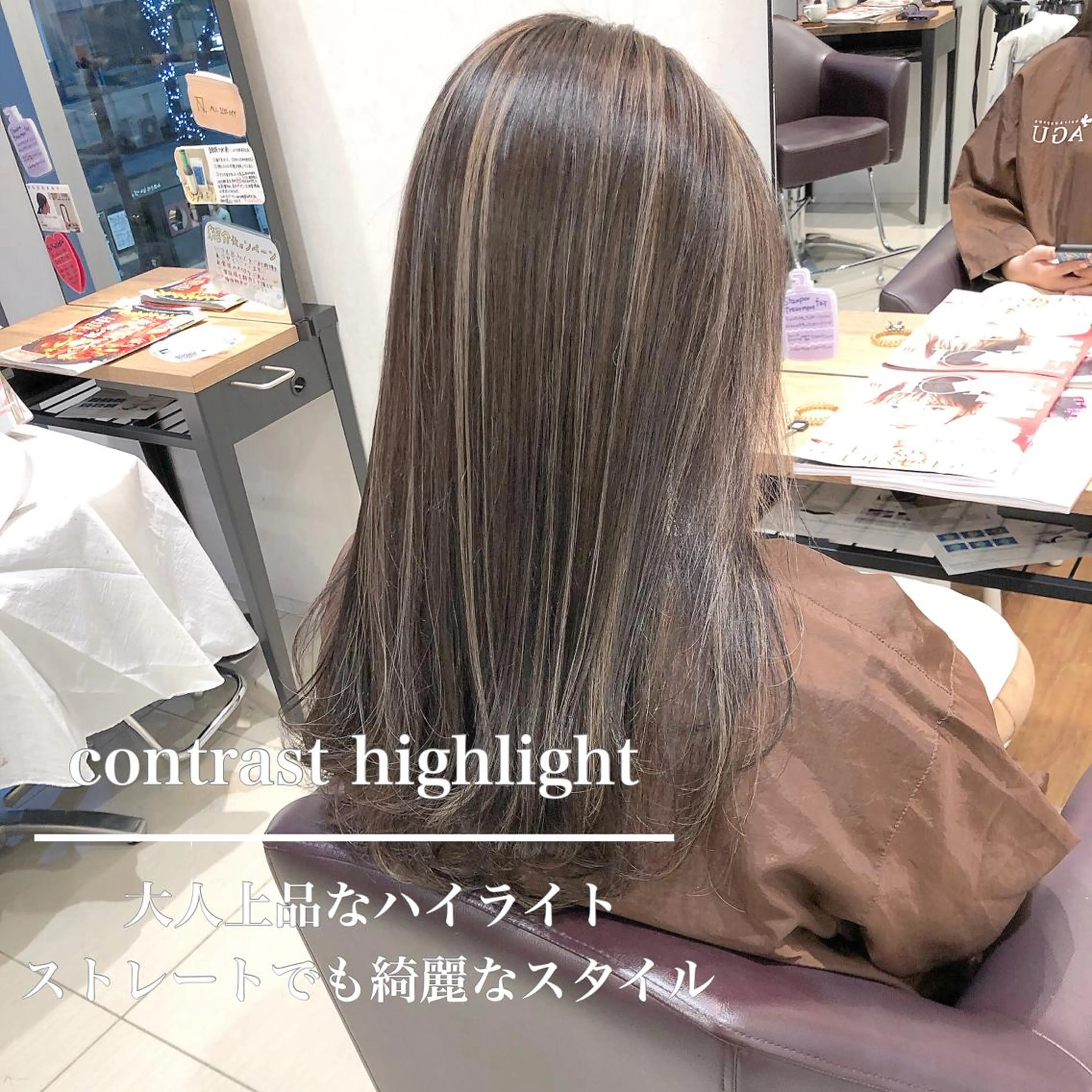 ロング 横浜ブリーチムラ直し ハイトーン/ブリーチのヘアスタイル