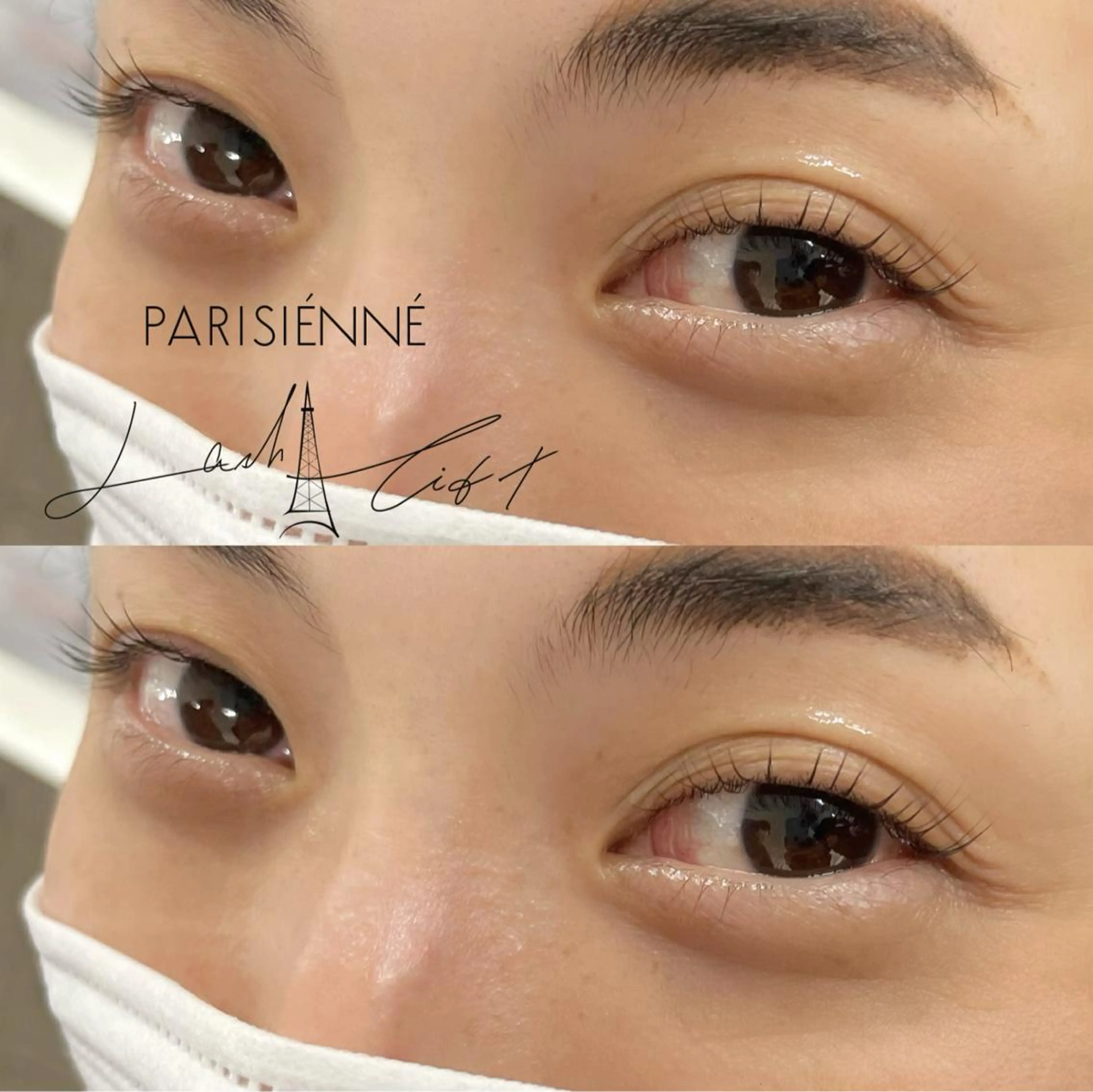 マツエク・マツパ パリジェンヌラッシュリフト EMU. eyelashのマツエク・マツパデザイン
