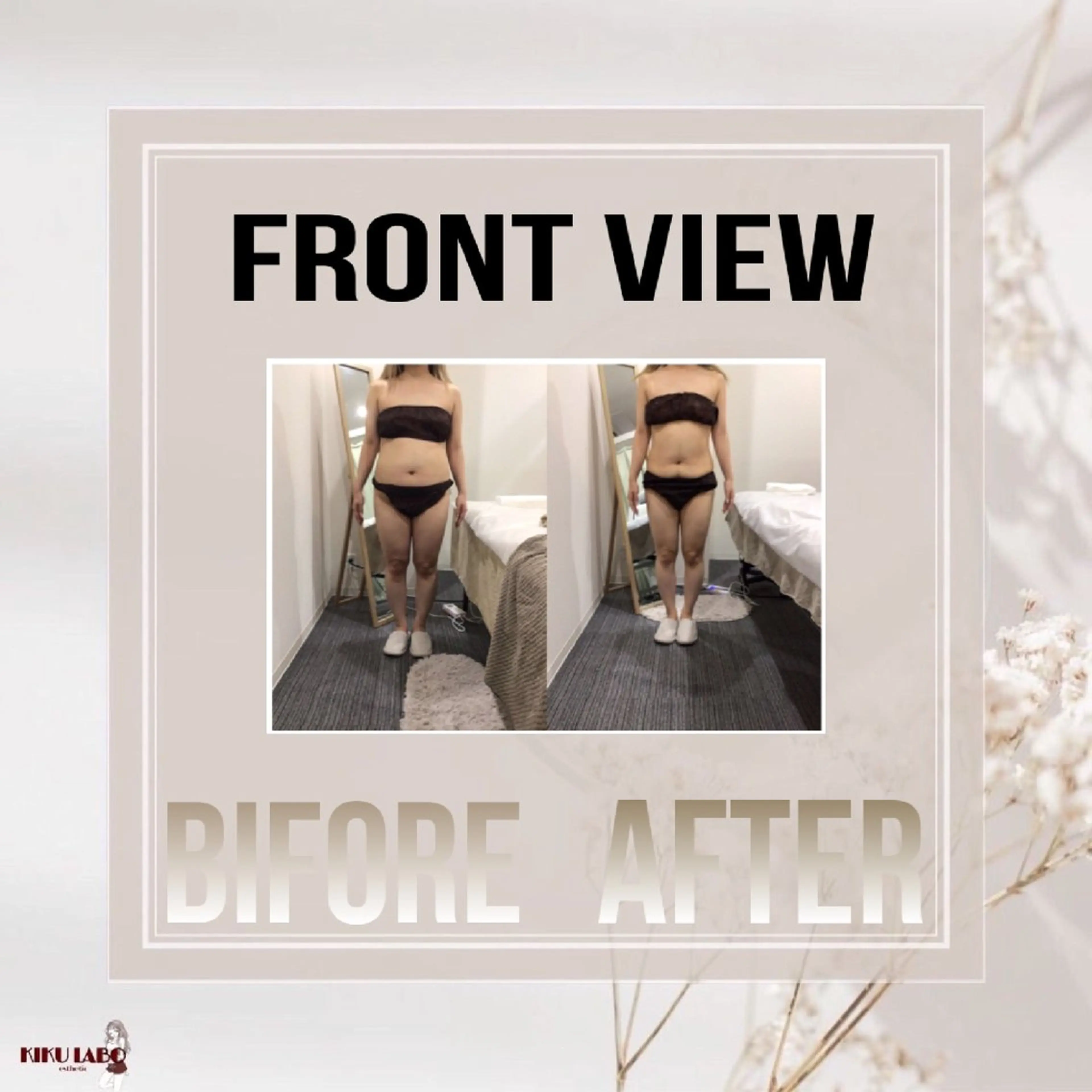 効くラボ 梅田店のエステ・リラクイメージ