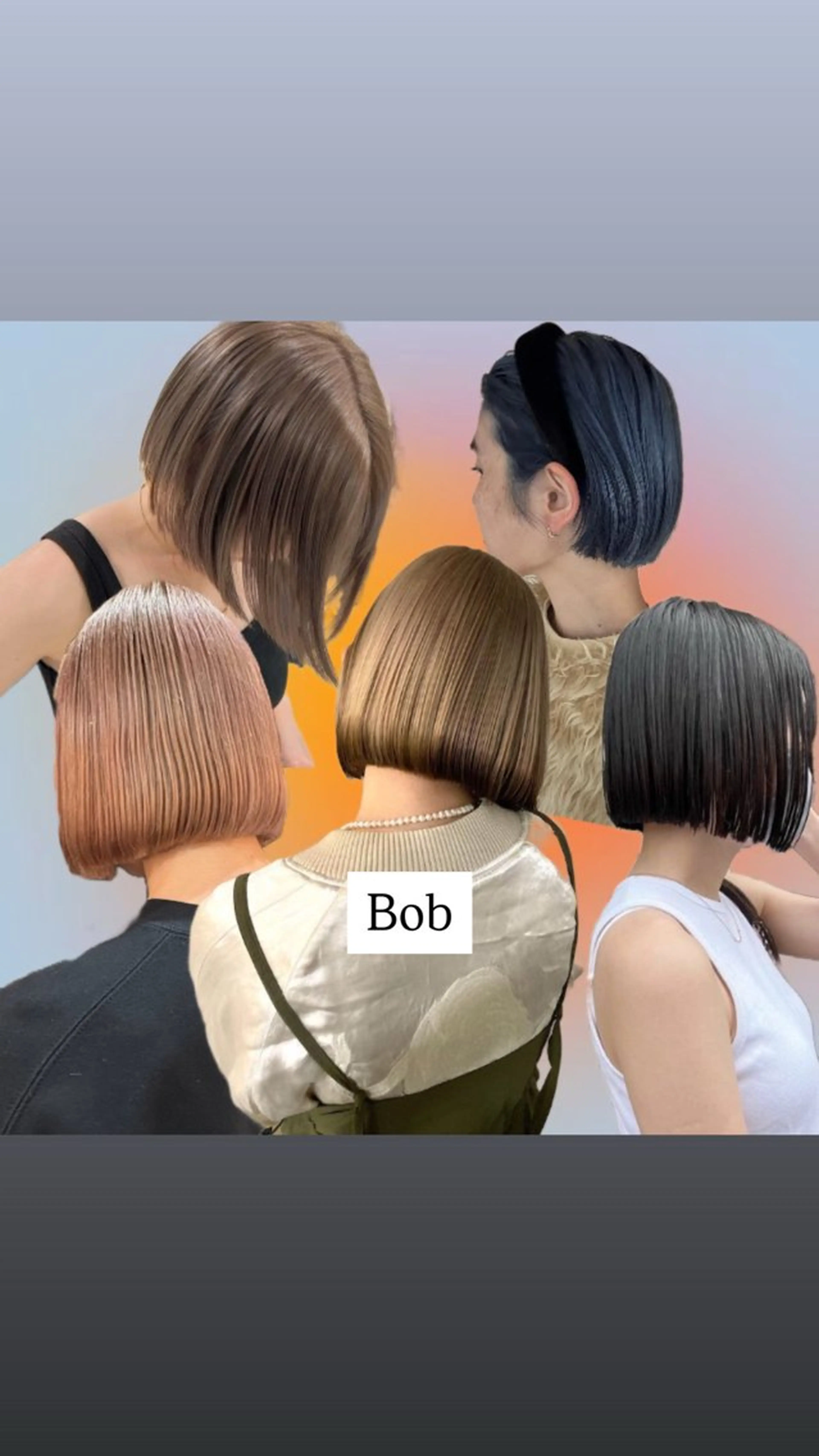 ミディアム カワクボ ソラのヘアスタイル
