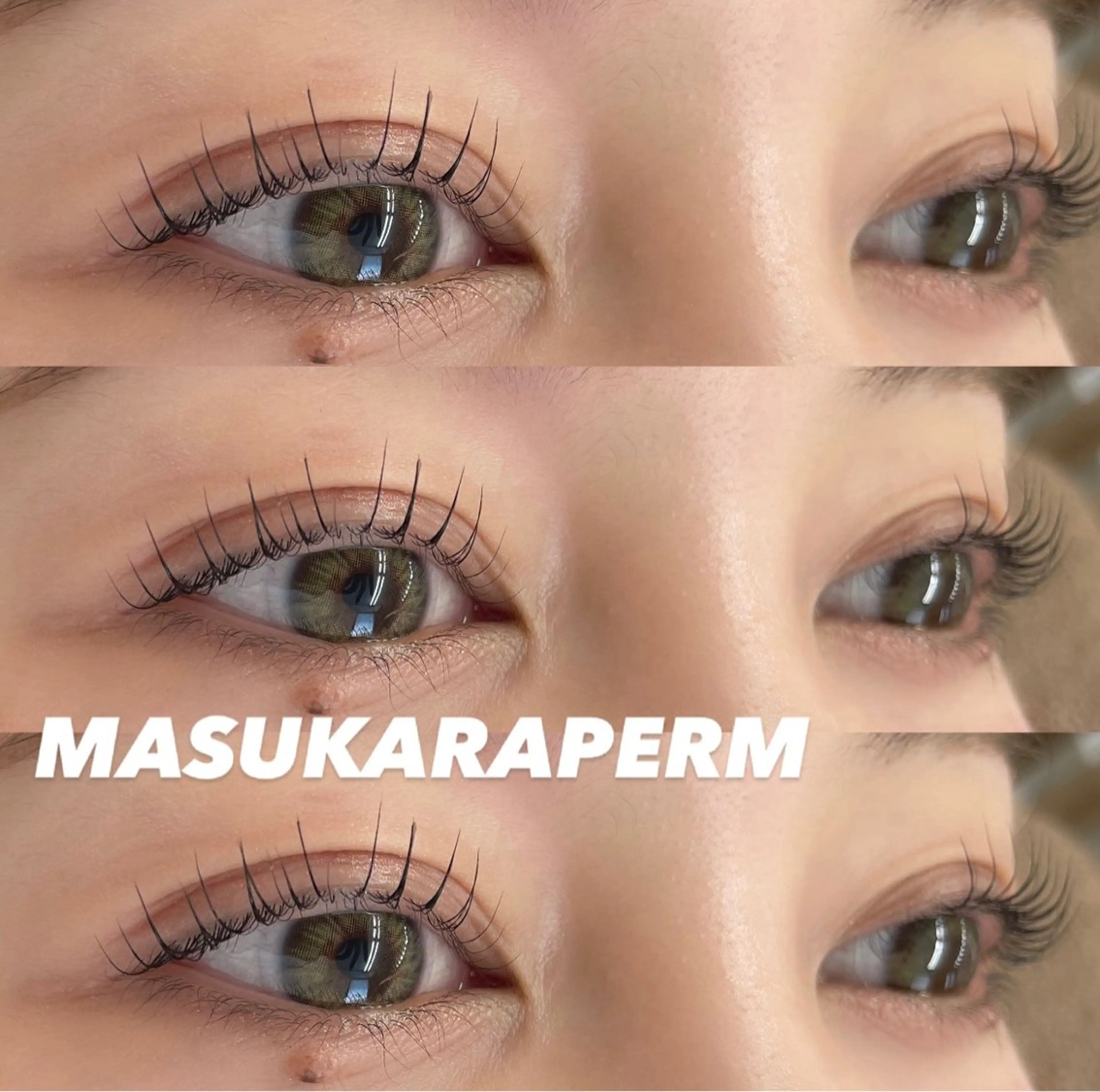 マツエク・マツパ 韓国風マツエク 𝕄𝕆ℕ𝔻 🤍 𝔸𝕐𝔸𝕂𝔸のマツエク・マツパデザイン