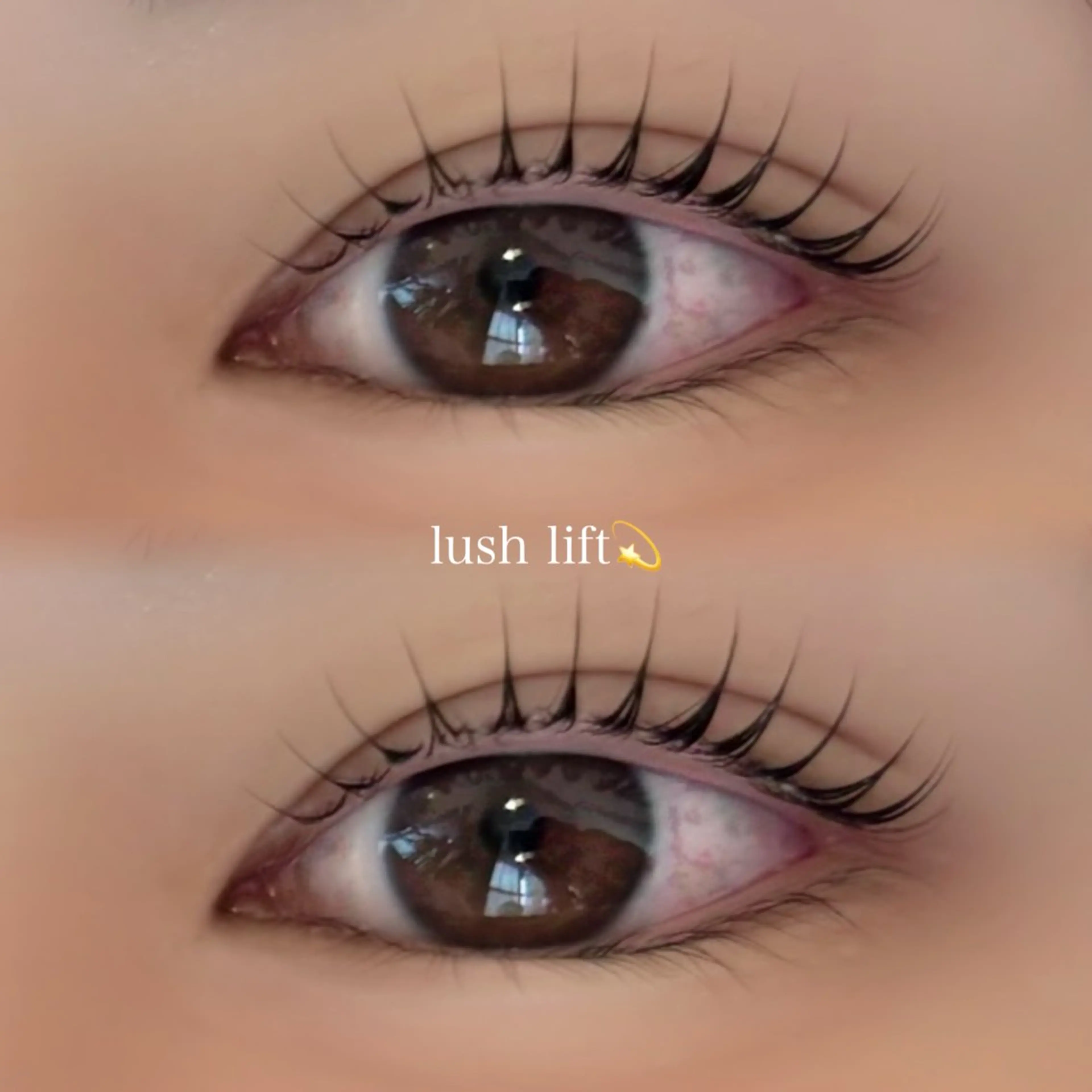 まつげパーマ🎀➕束感コーティング🫧🍒の写真