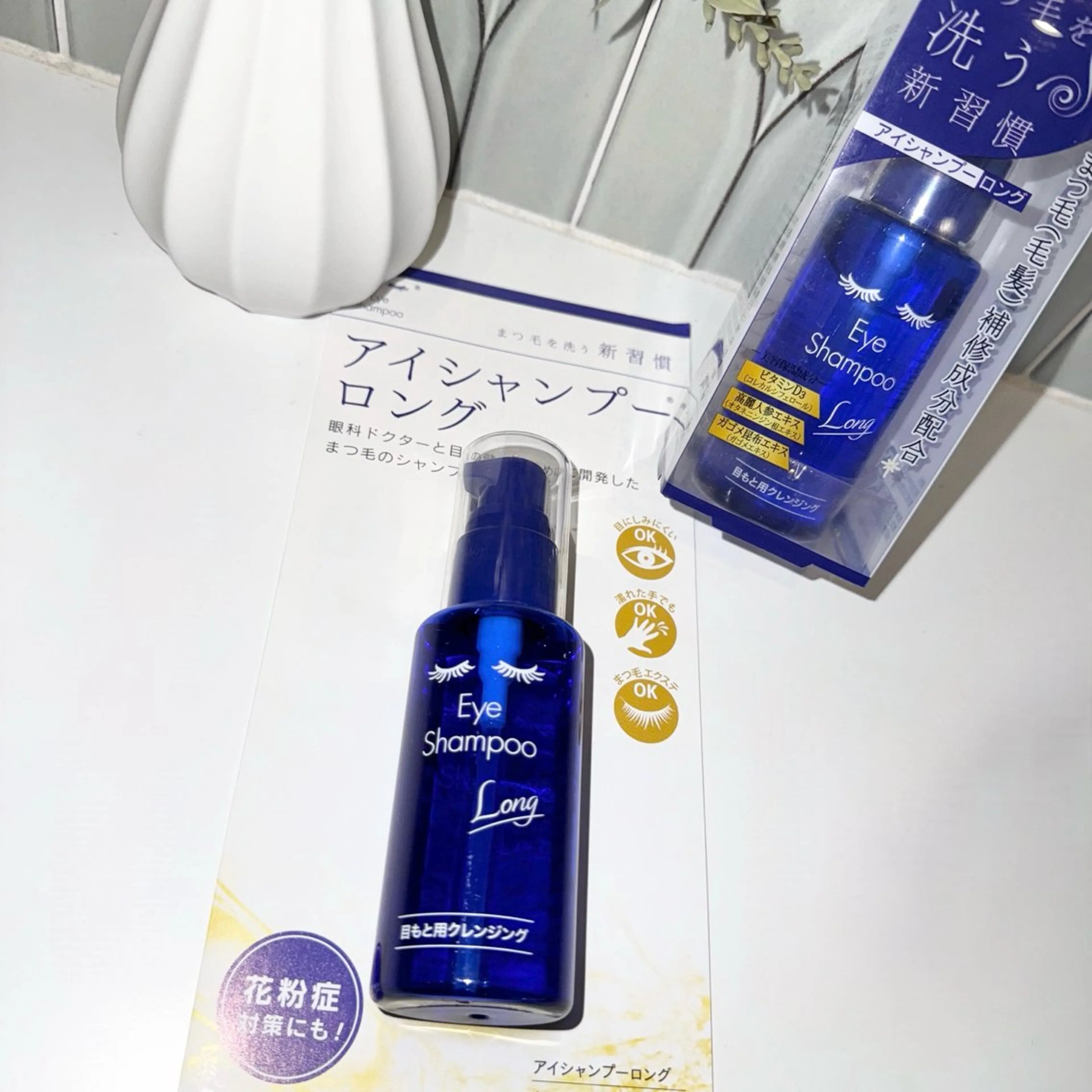 マツエク・マツパ EYELA大宮西口店 SASAKIのマツエク・マツパデザイン