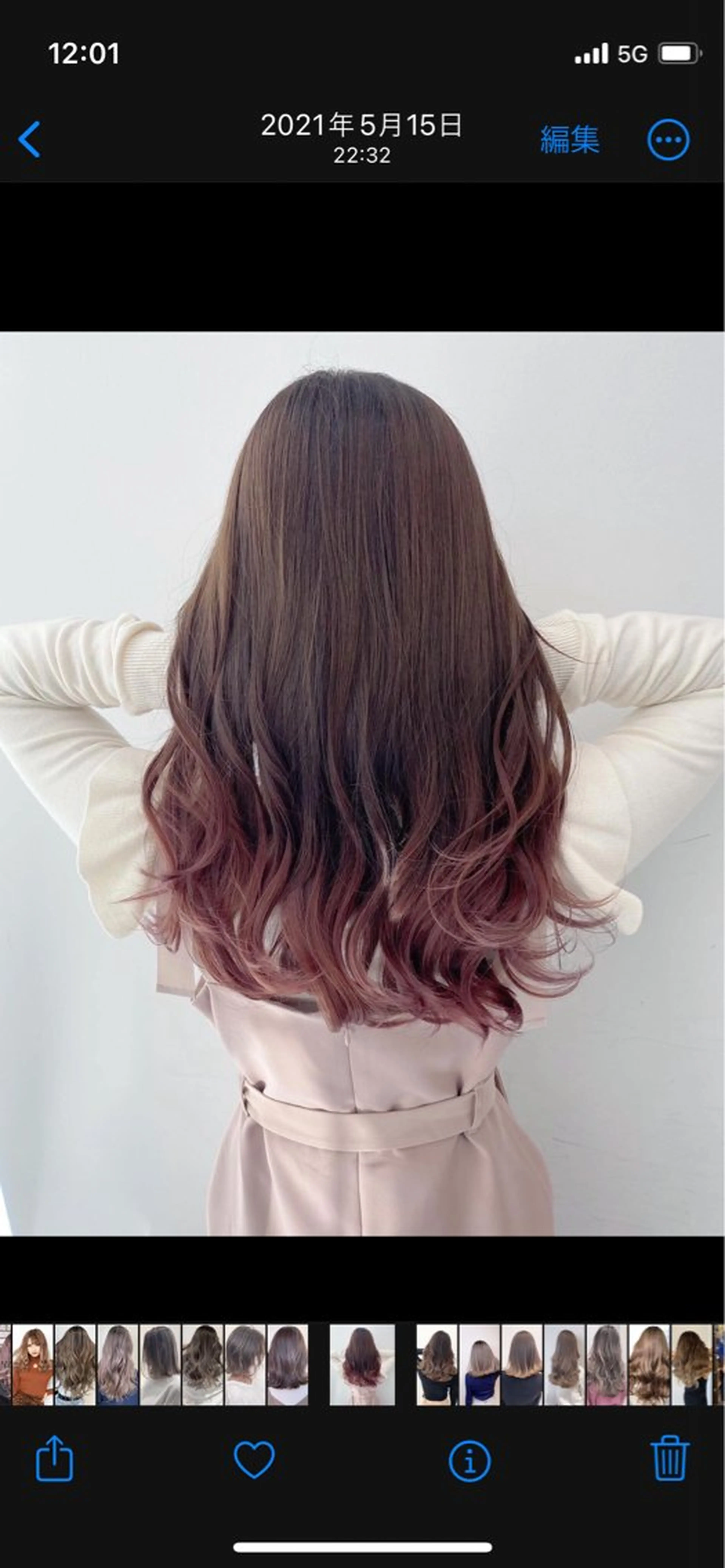 ロング カラー ヘアアレンジ 🍑🧋ハイトーン 暖色カラーlucaのヘアスタイル
