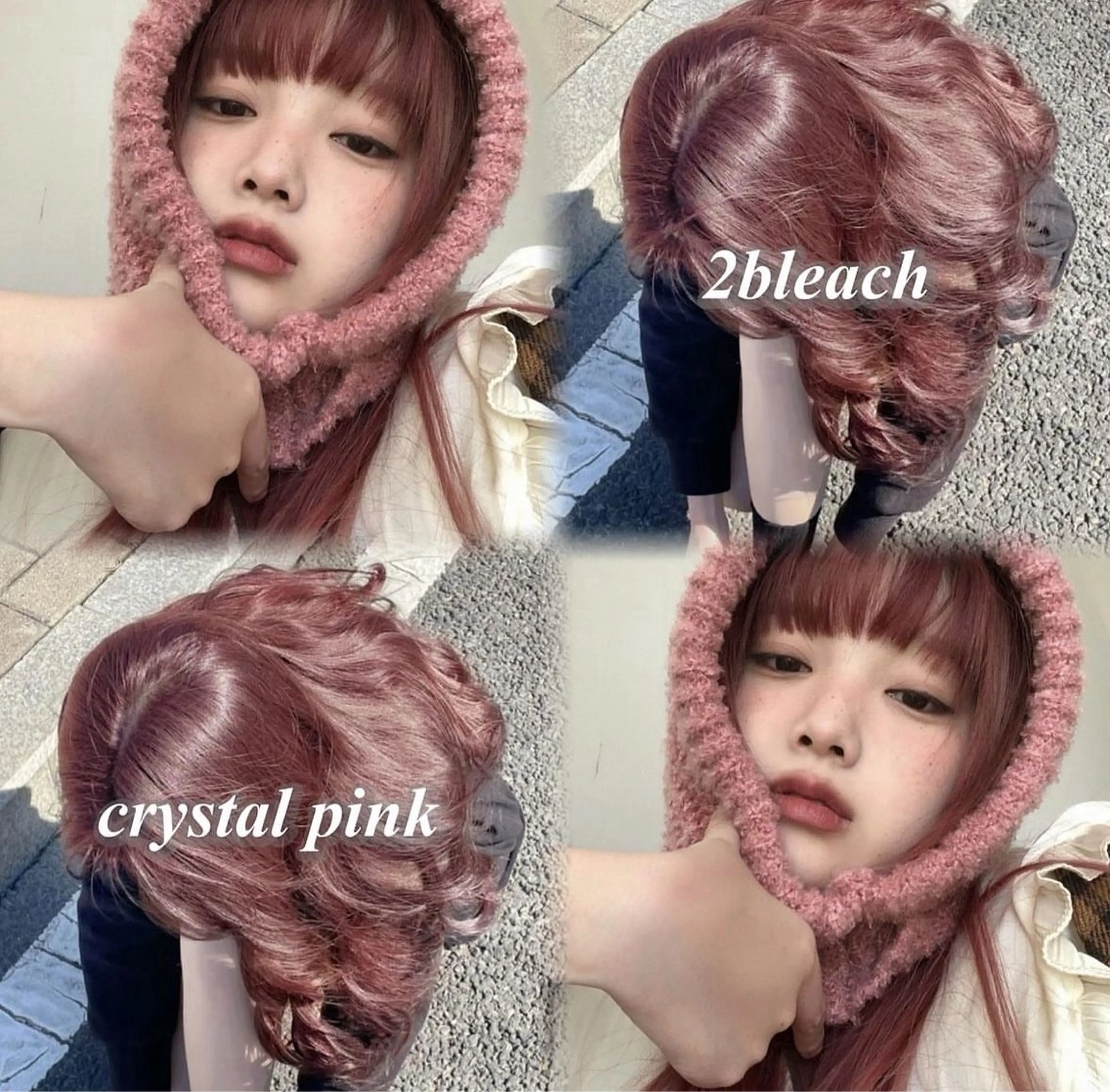 ロング 韓国ガーリー🤍ハイ トーン🤍Ayanaのヘアスタイル