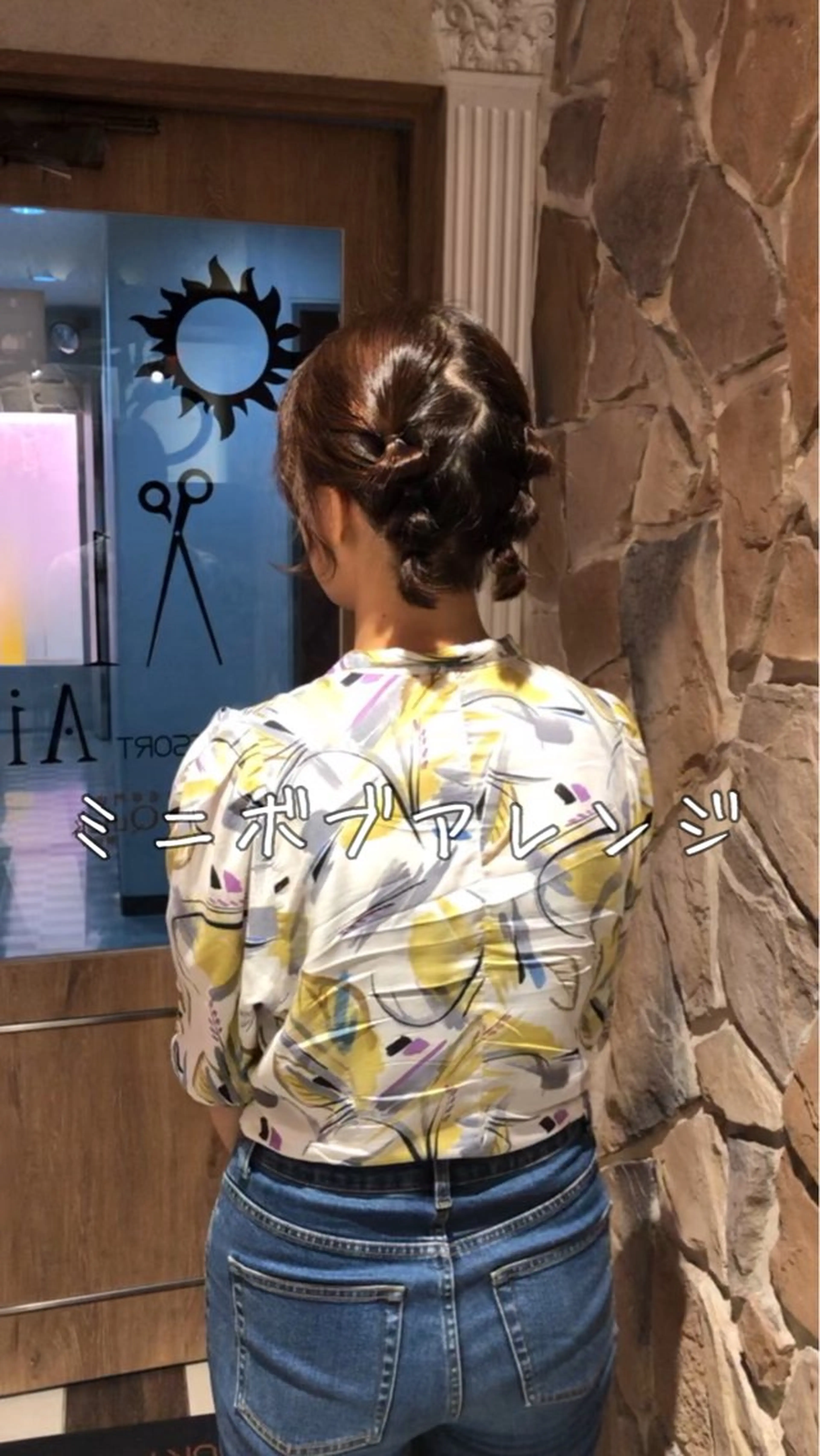 ショート ヘアアレンジ ボブ ヘアセット 【ディレクター 🧸🤍田澤　唯那】のヘアスタイル