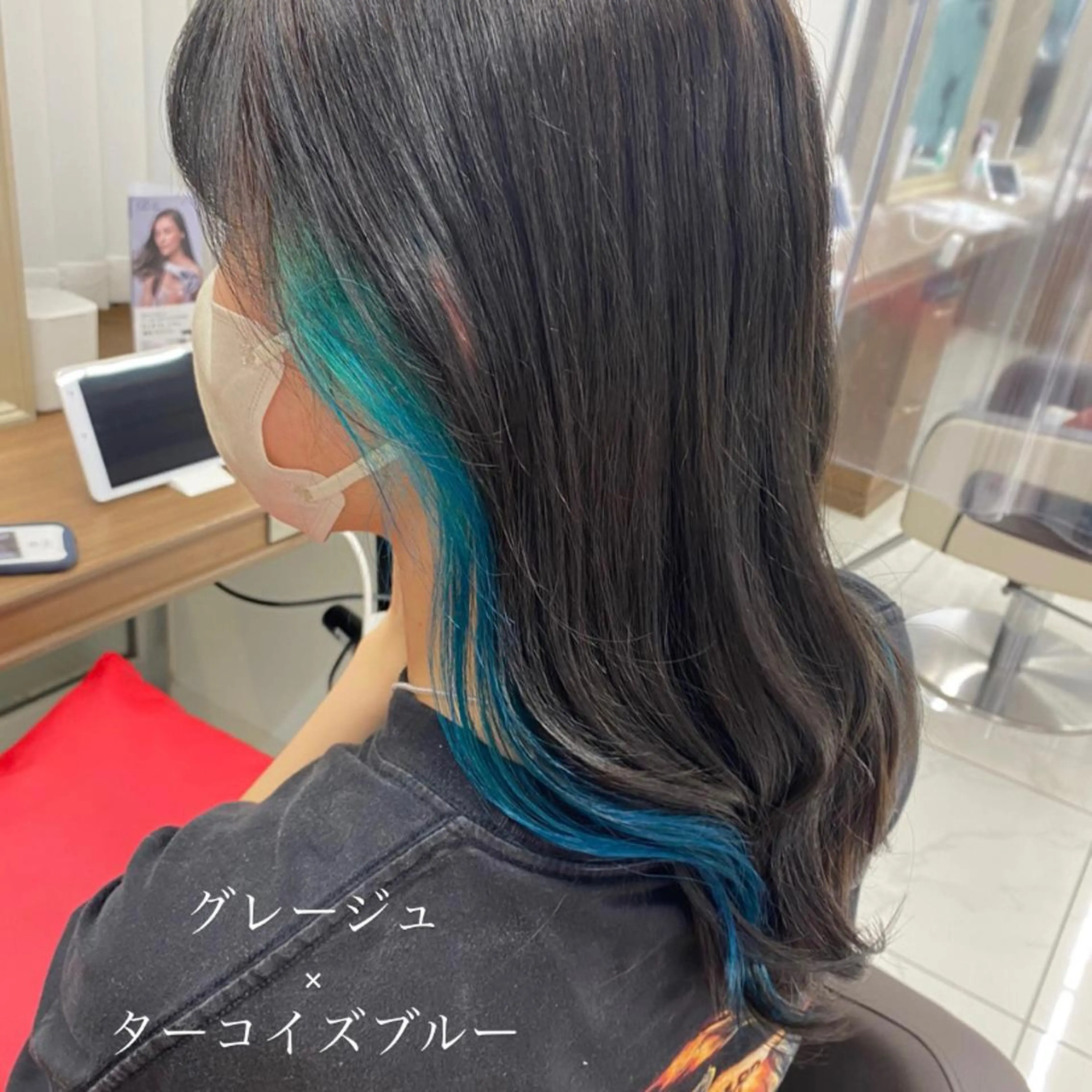 ロング カラー ブルーカラー イヤリングカラー 長妻莉央/縮毛矯正 髪質改善カラーのヘアスタイル