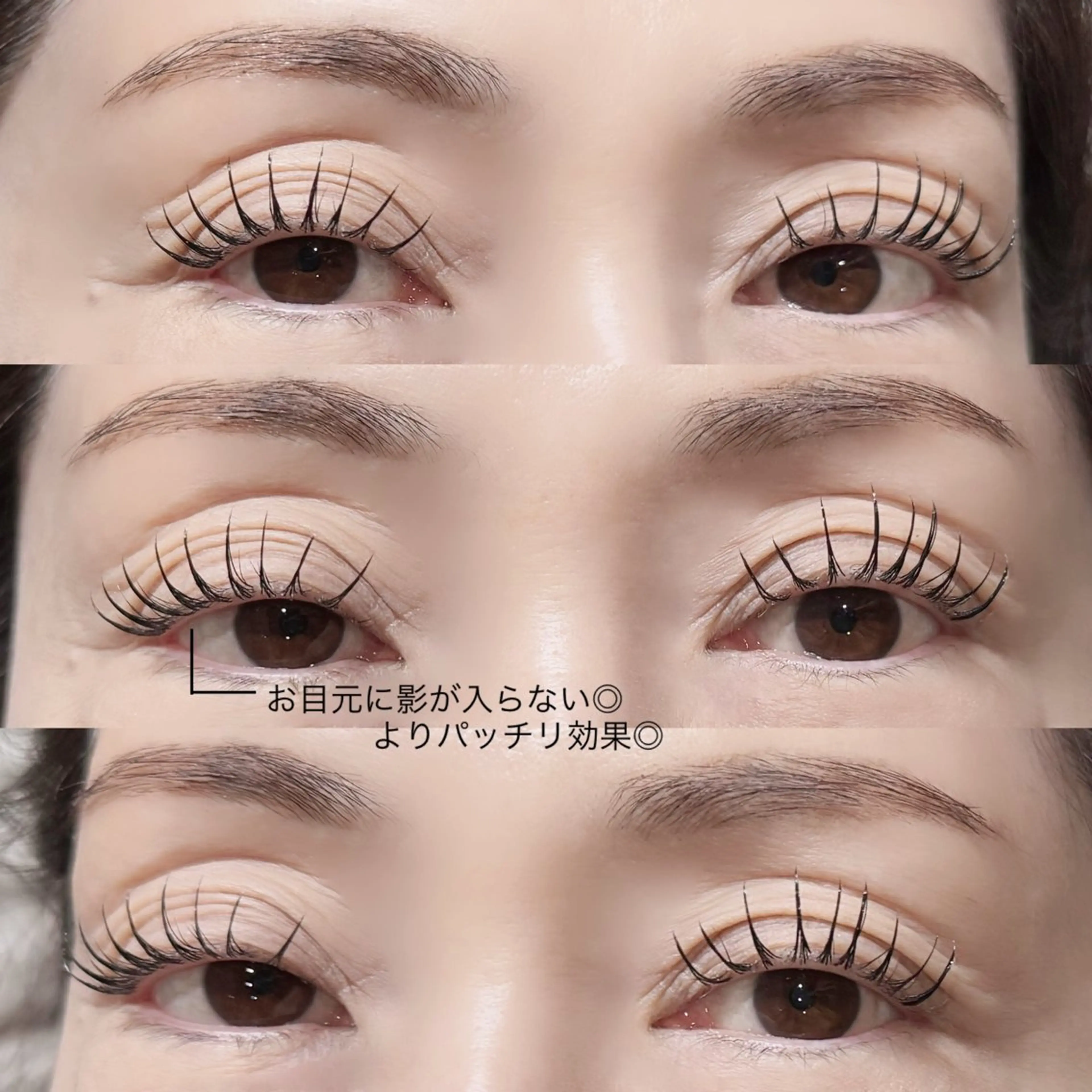 マツエク・マツパ フラットラッシュ 一重×まつ毛パーマ Sacco名駅/ cocoのマツエク・マツパデザイン