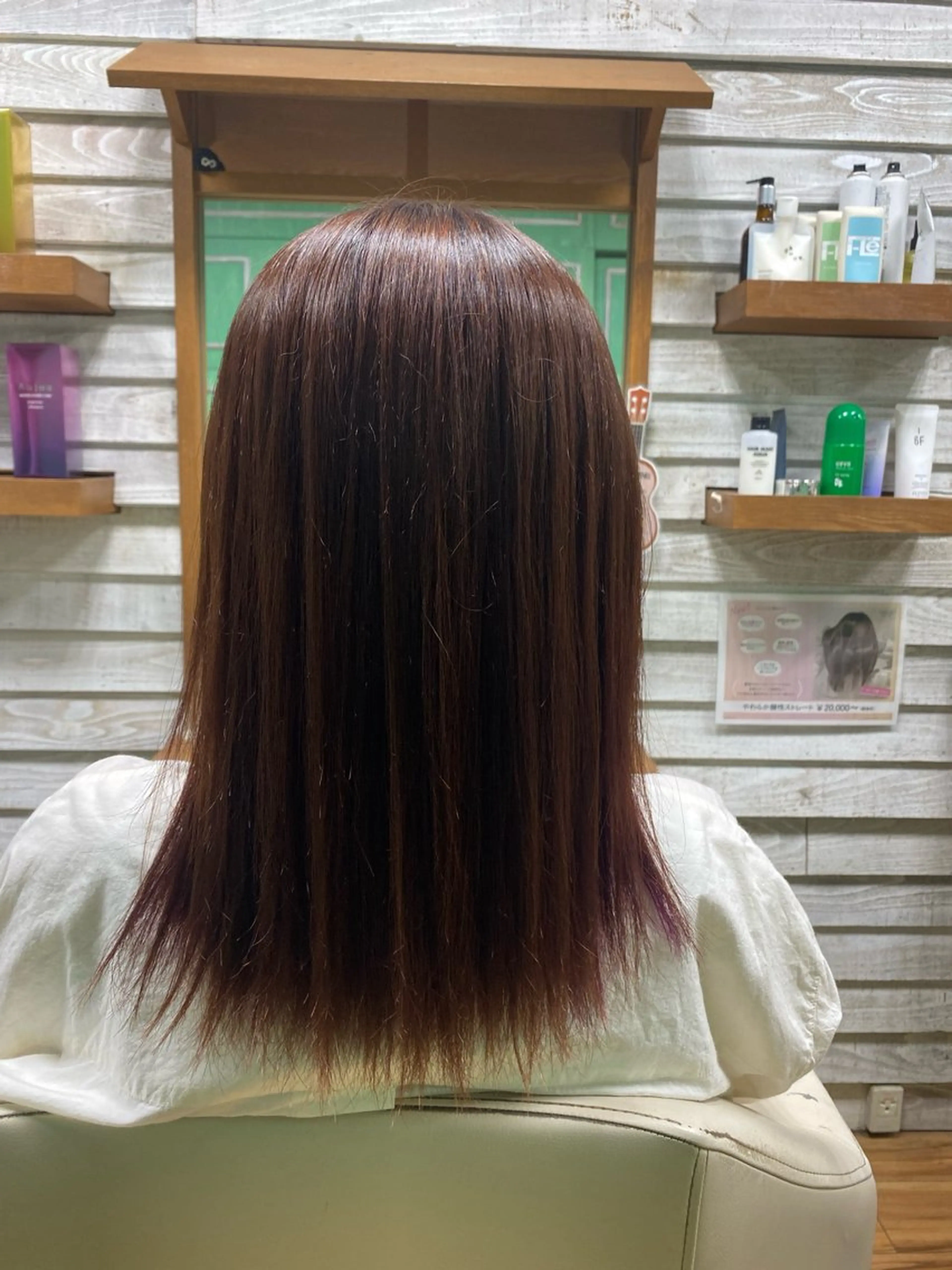 ミディアム 縮毛矯正 Men's Rico Chihayaのヘアスタイル
