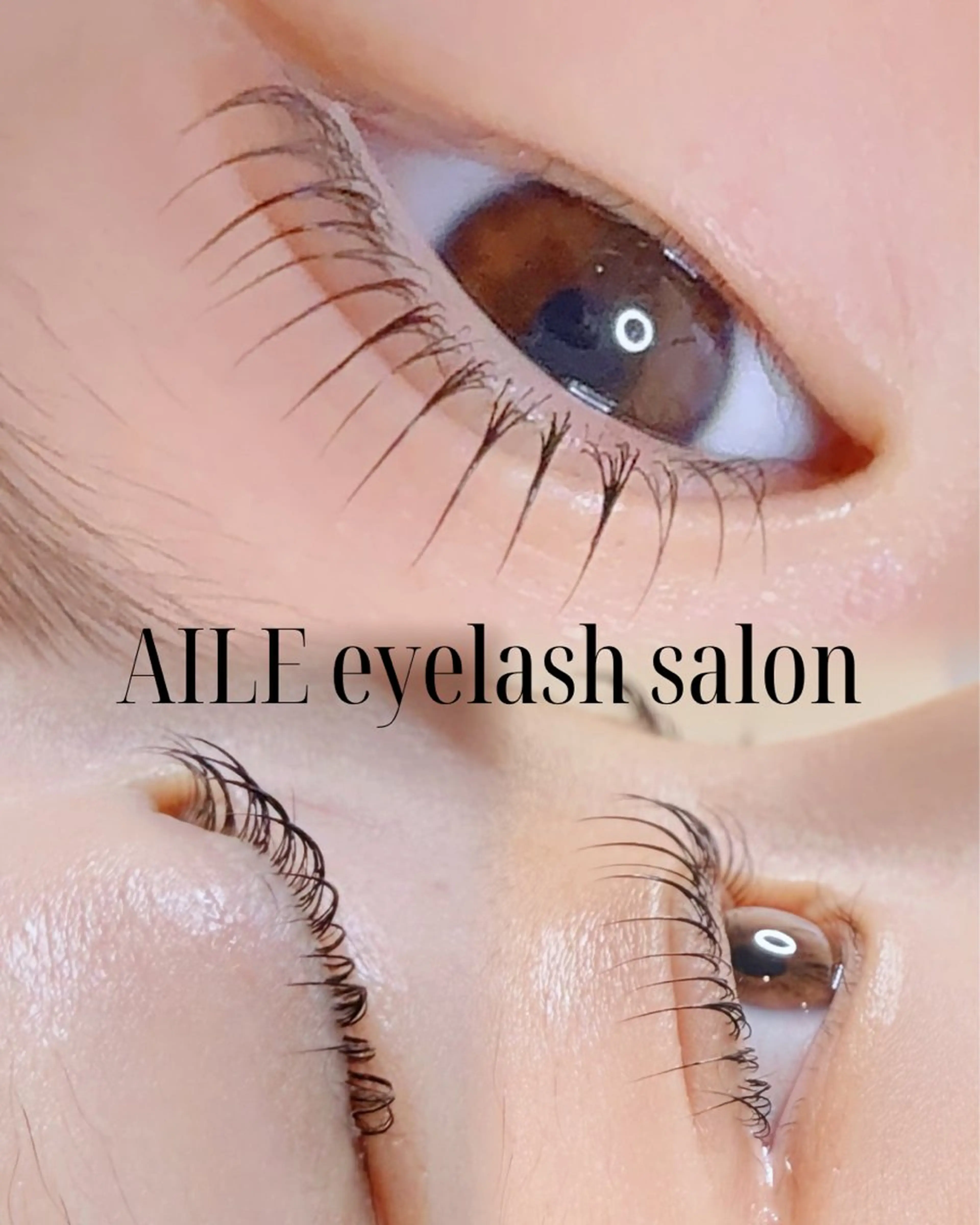 マツエク・マツパ AILEエール🦄 hiroko/平間のマツエク・マツパデザイン