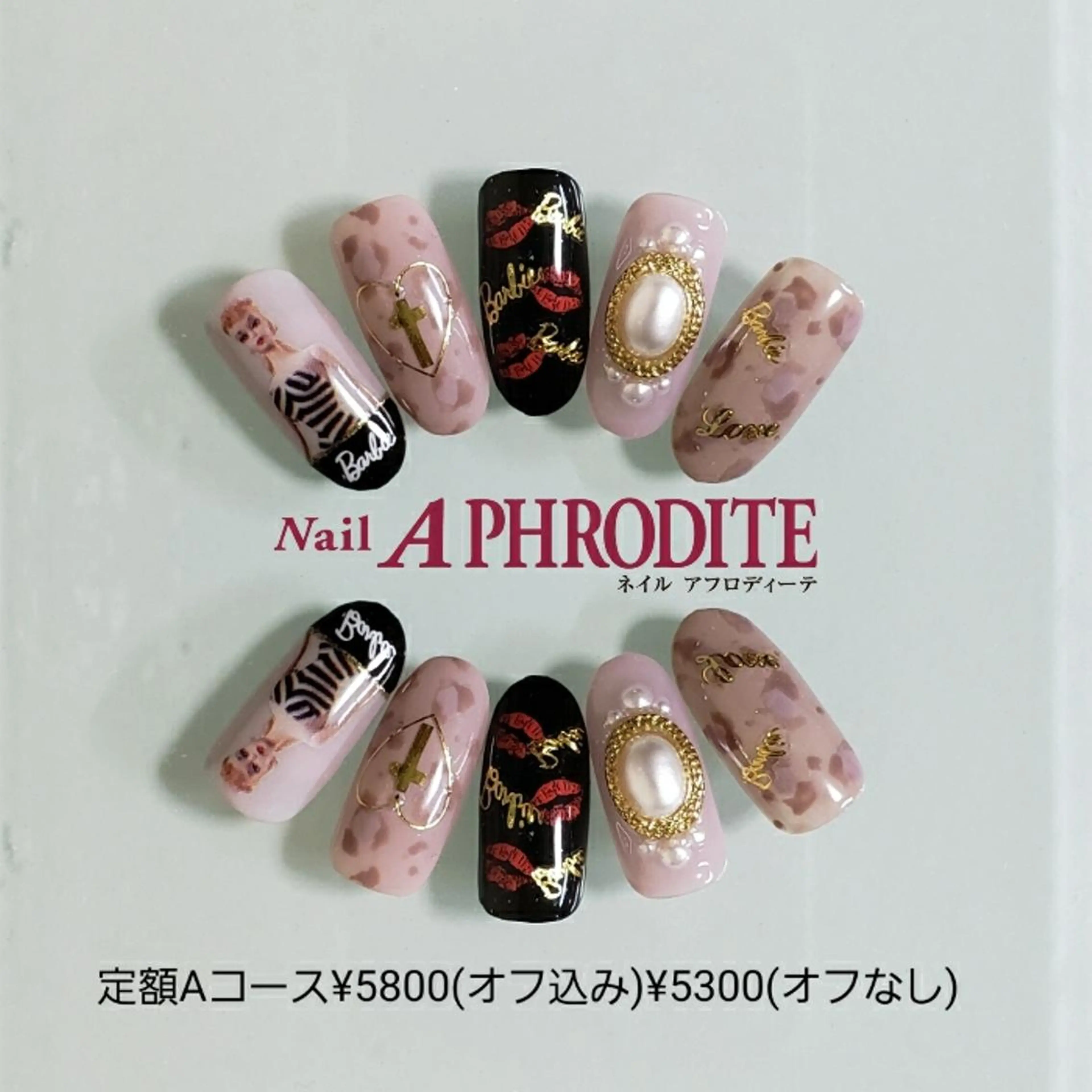 ネイル ロングネイル 持ち込み ニュアンスネイル ハンドネイル Nail  Aphroditeのネイルデザイン