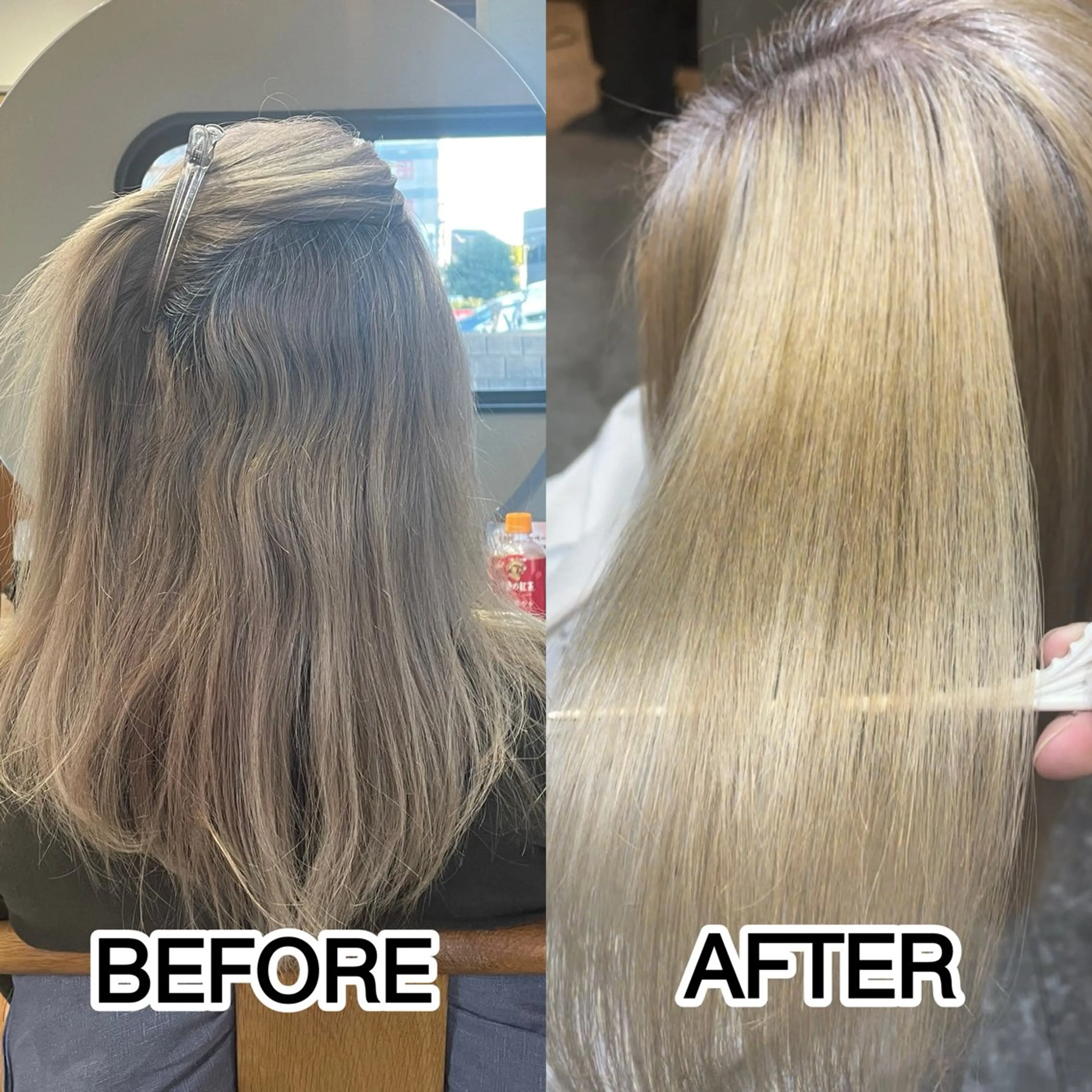 セミロング 髪質改善 トリートメント 野間 祐哉のヘアスタイル