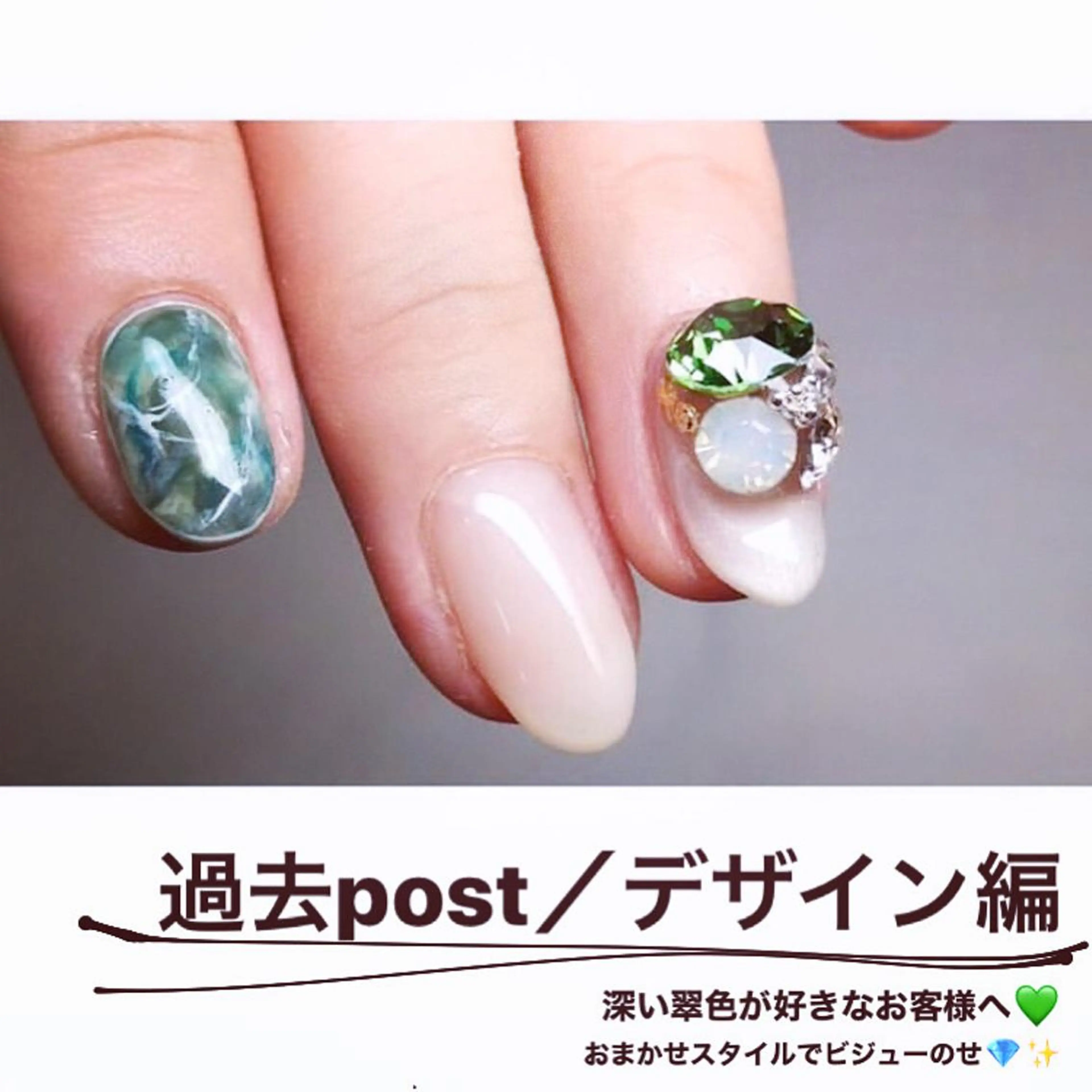 ネイル アートネイル グリーン ニュアンスネイル atelier nife.のネイルデザイン