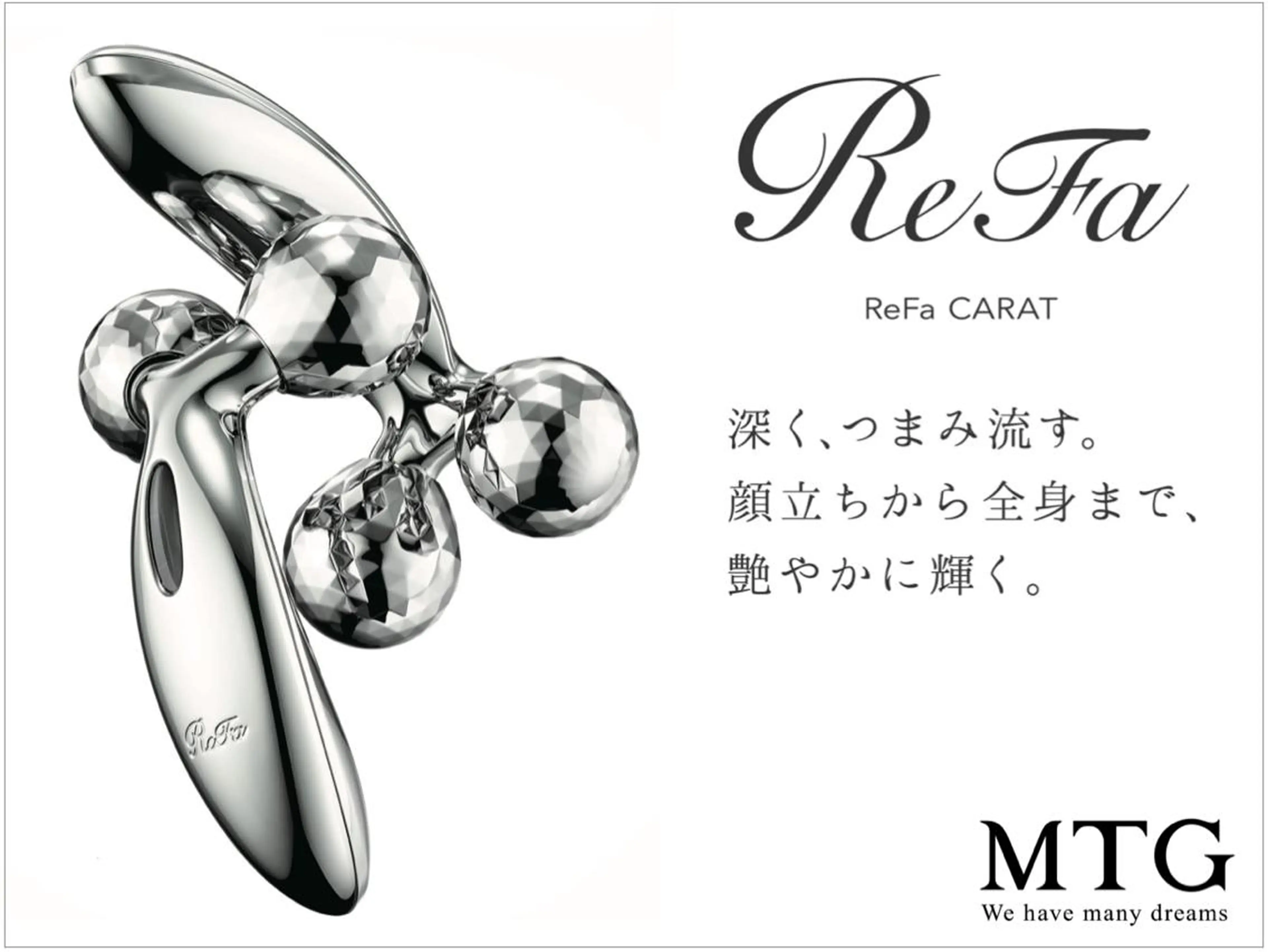 三鷹で1番ショート ボブをカットする新谷のヘアスタイル