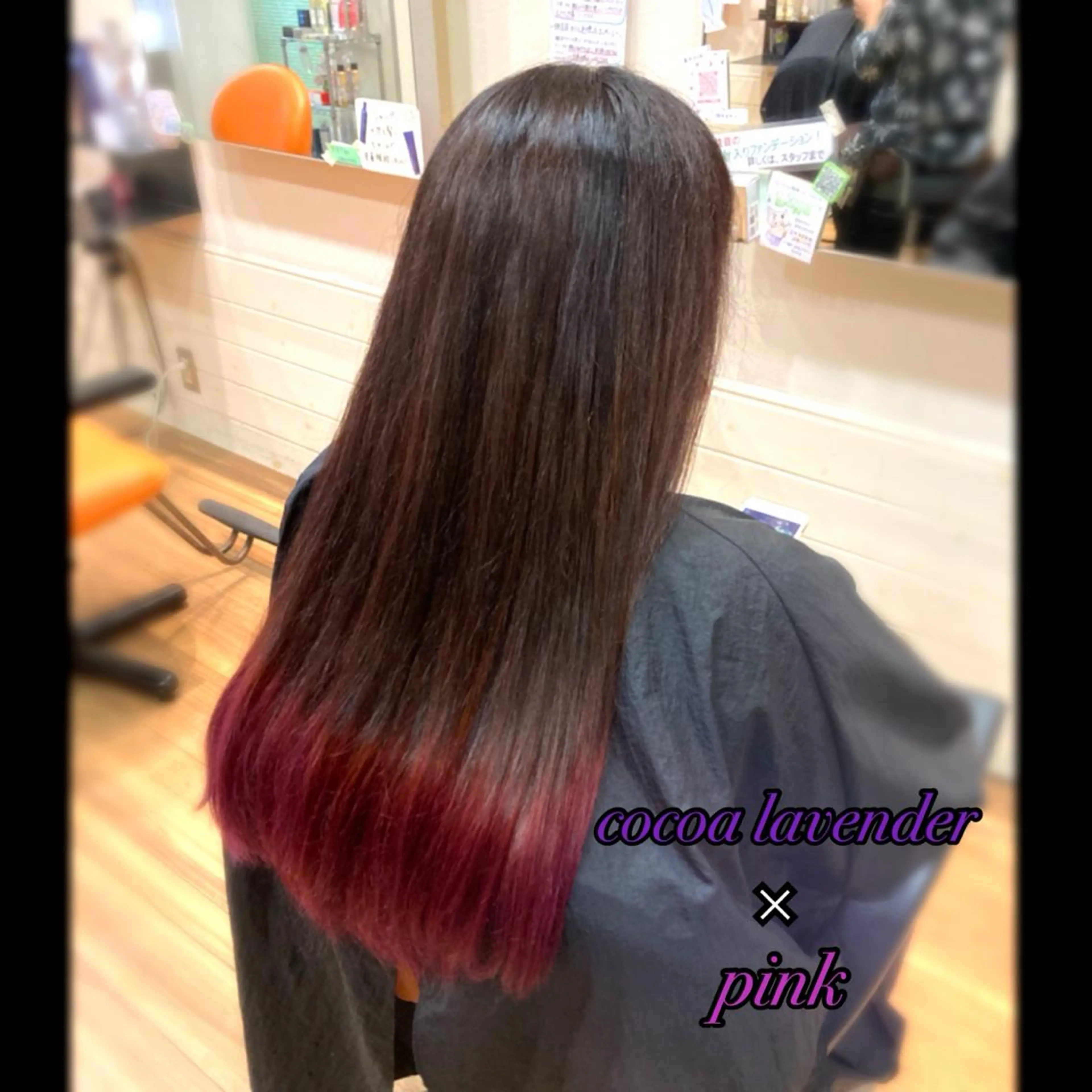 ロング カラー 森山 雄太のヘアスタイル