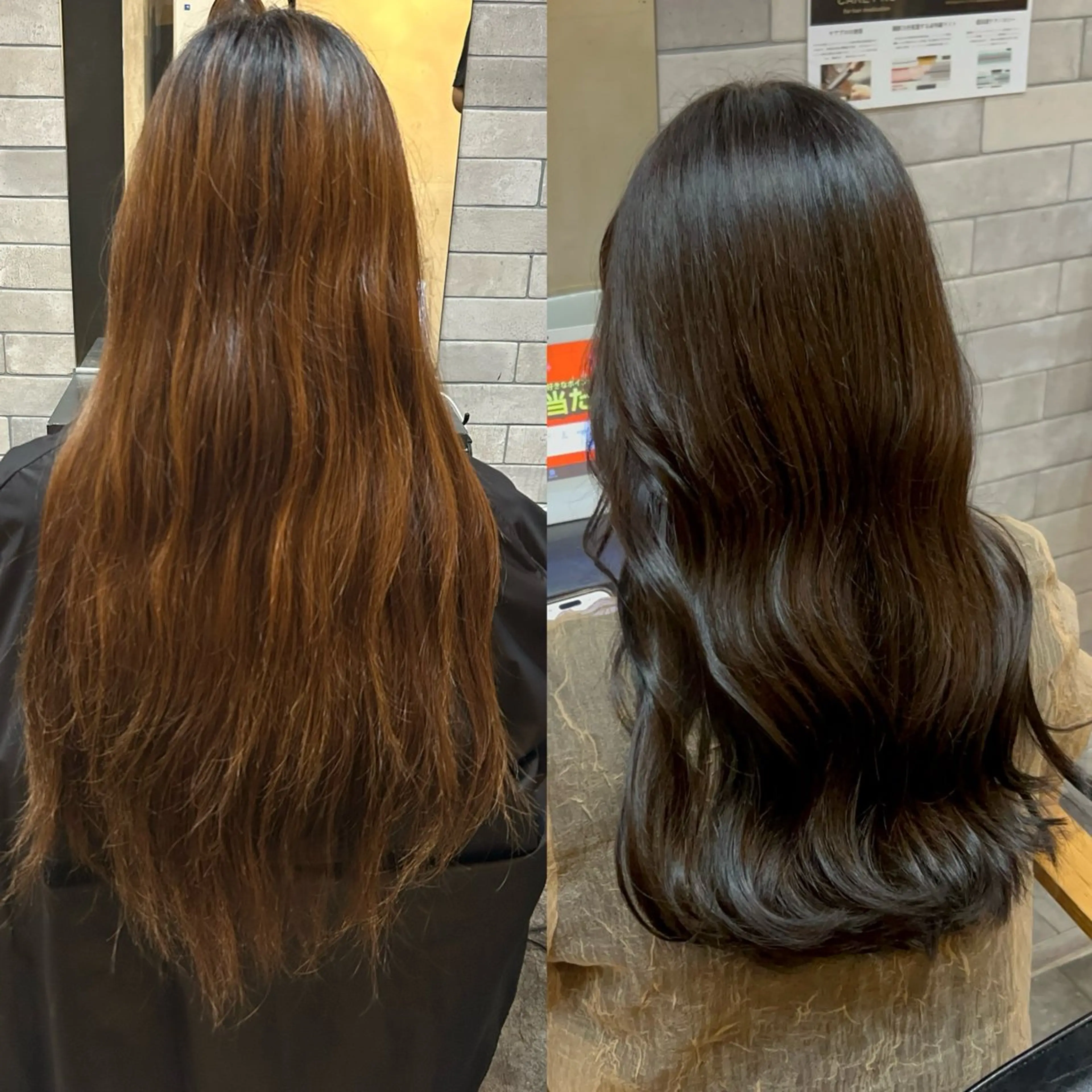 ロング lafith hair Glanz 桂所属・かじももな|女性限定 パーマモデル募集!のヘアスタイル