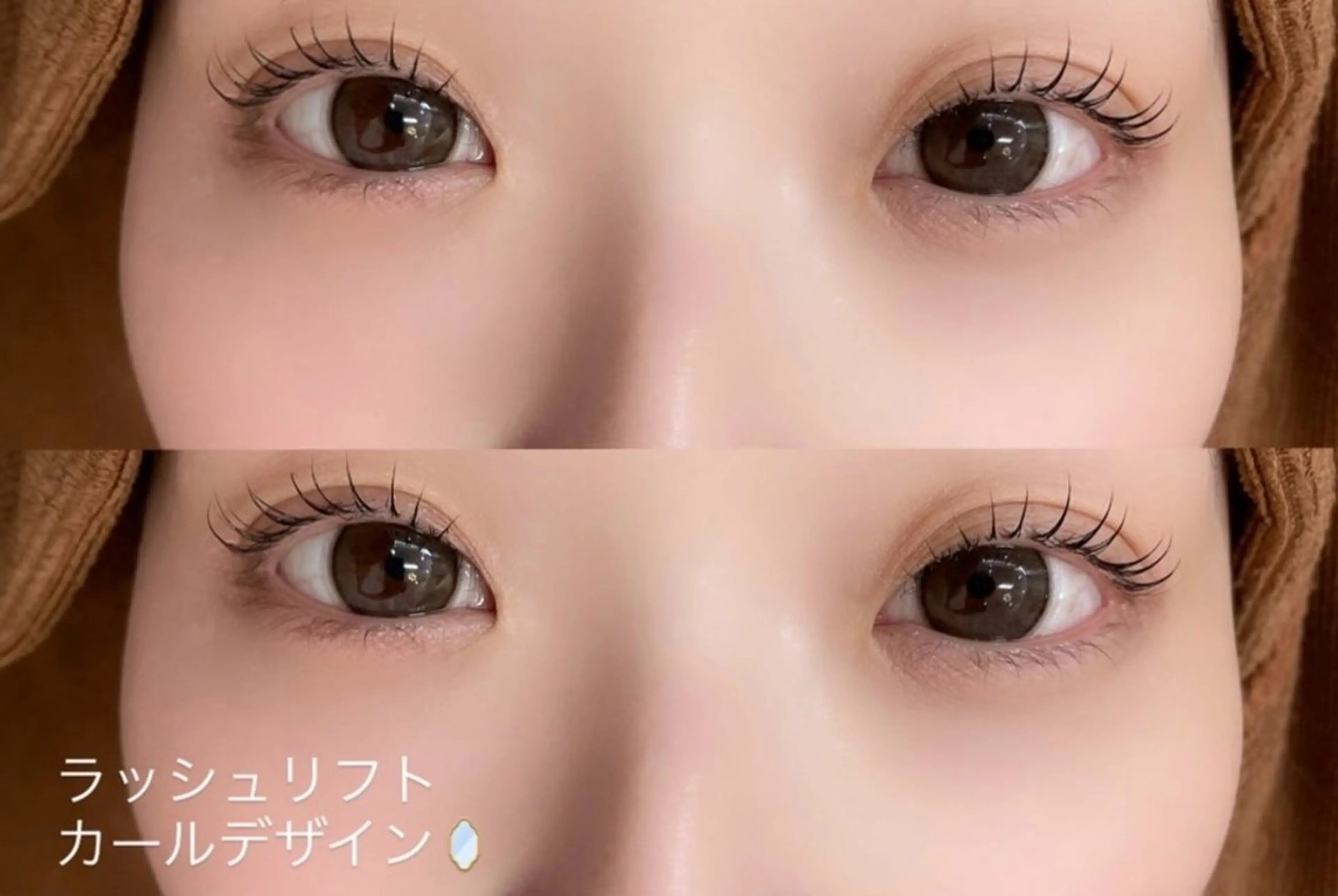 マツエク・マツパ マツパ REGINA (レジーナ)所属・REGINA ネイルまつげエステの眉毛・アイブロウイメージ