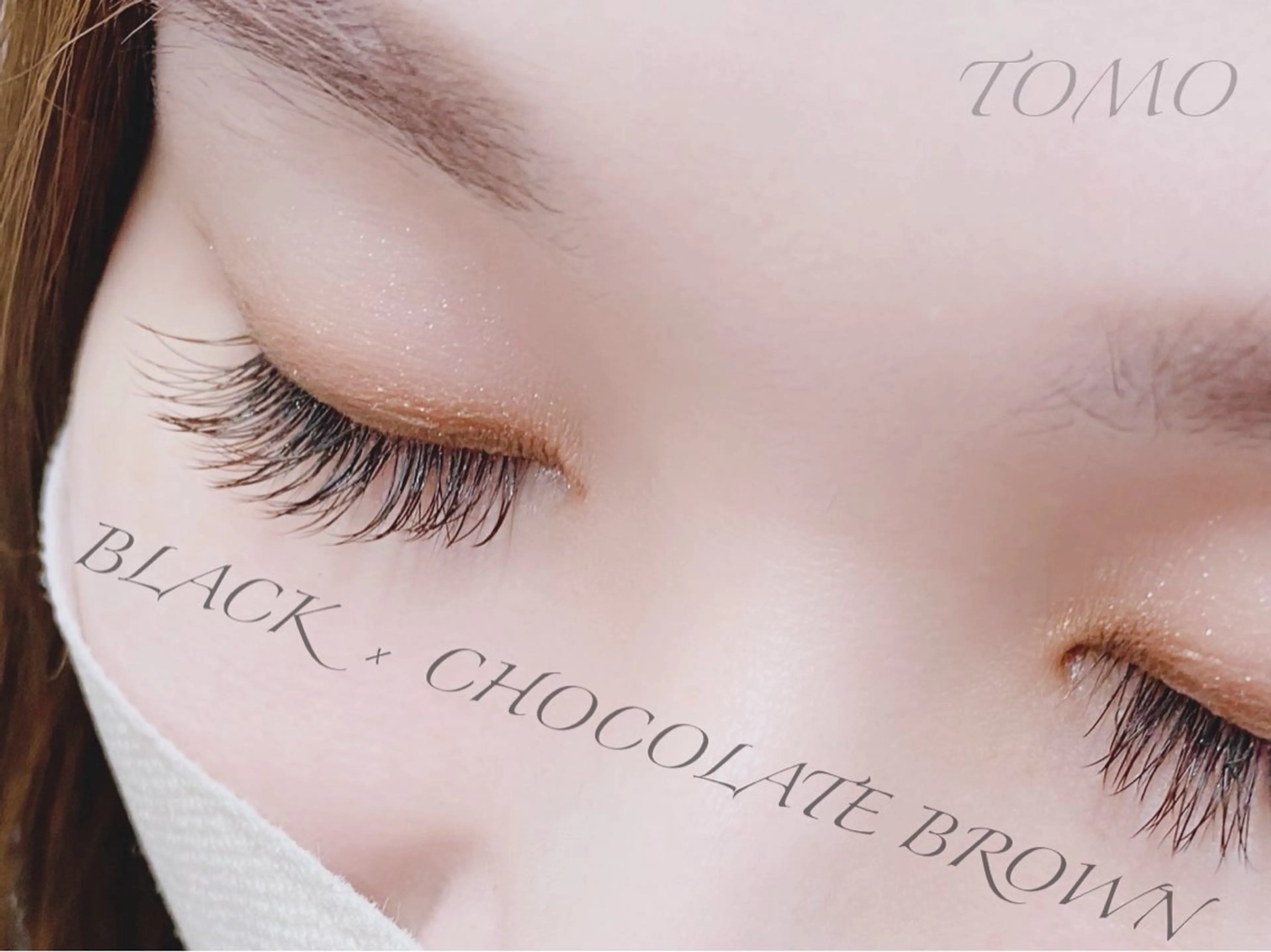 マツエク・マツパ マツエク eneru by arto🌻TOMOのマツエク・マツパデザイン