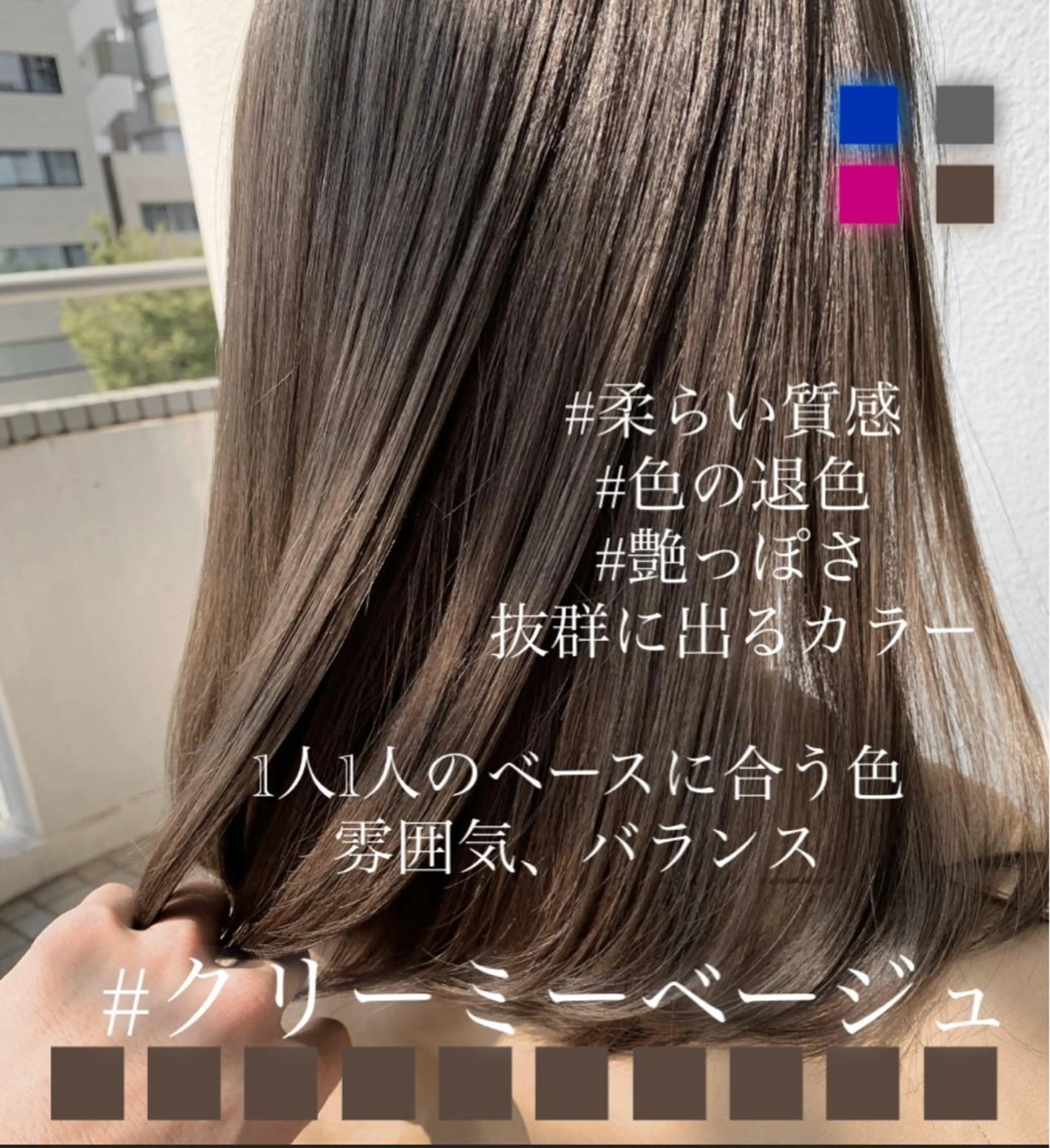 ショート カラー ブリーチ koheiのヘアスタイル
