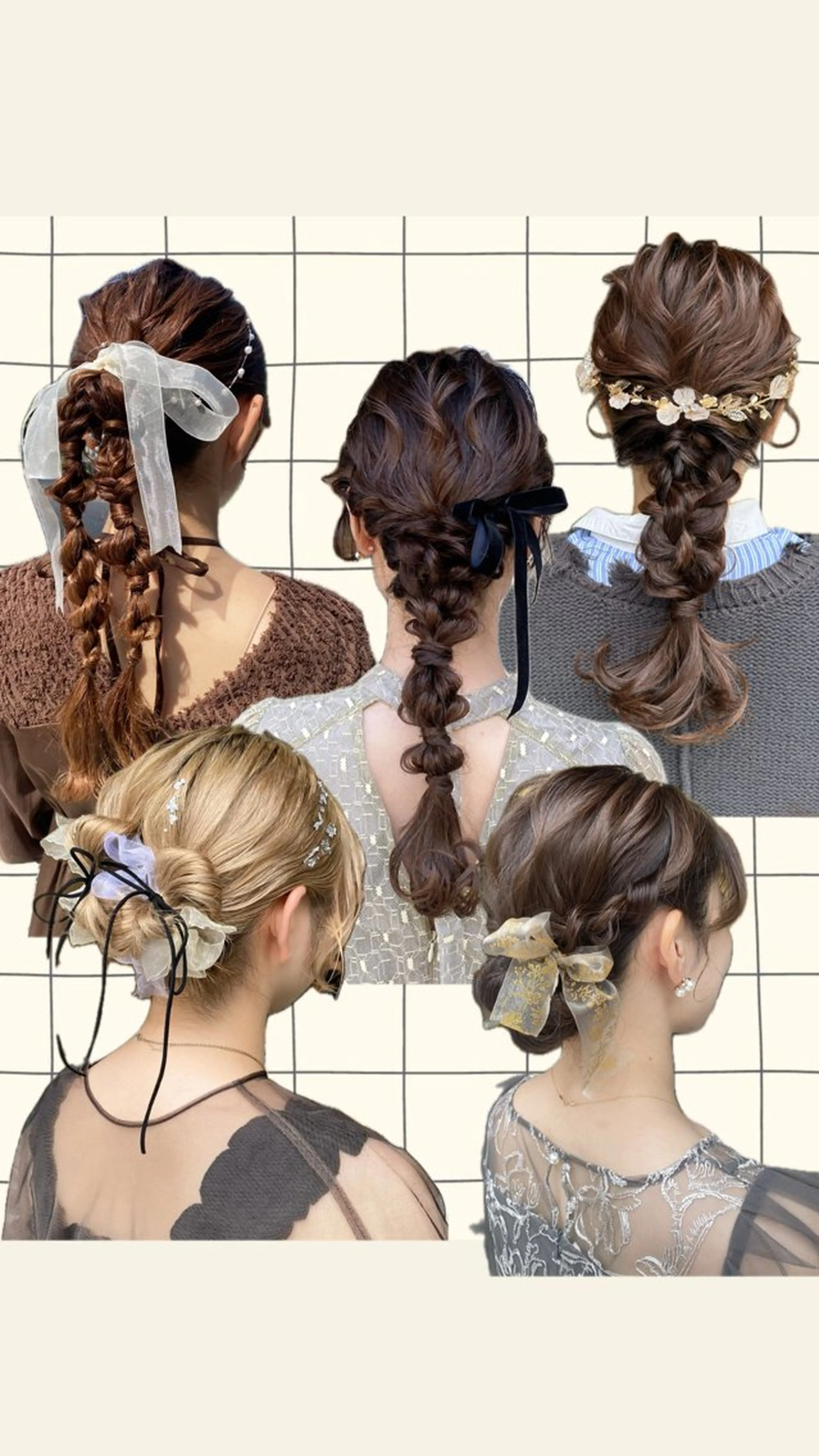 ヘアアレンジ 成人式 結婚式・ブライダル 卒業式のヘアスタイル 浴衣 ヘアセット Marina/表参道 /ヘアセット/暖色のヘアスタイル