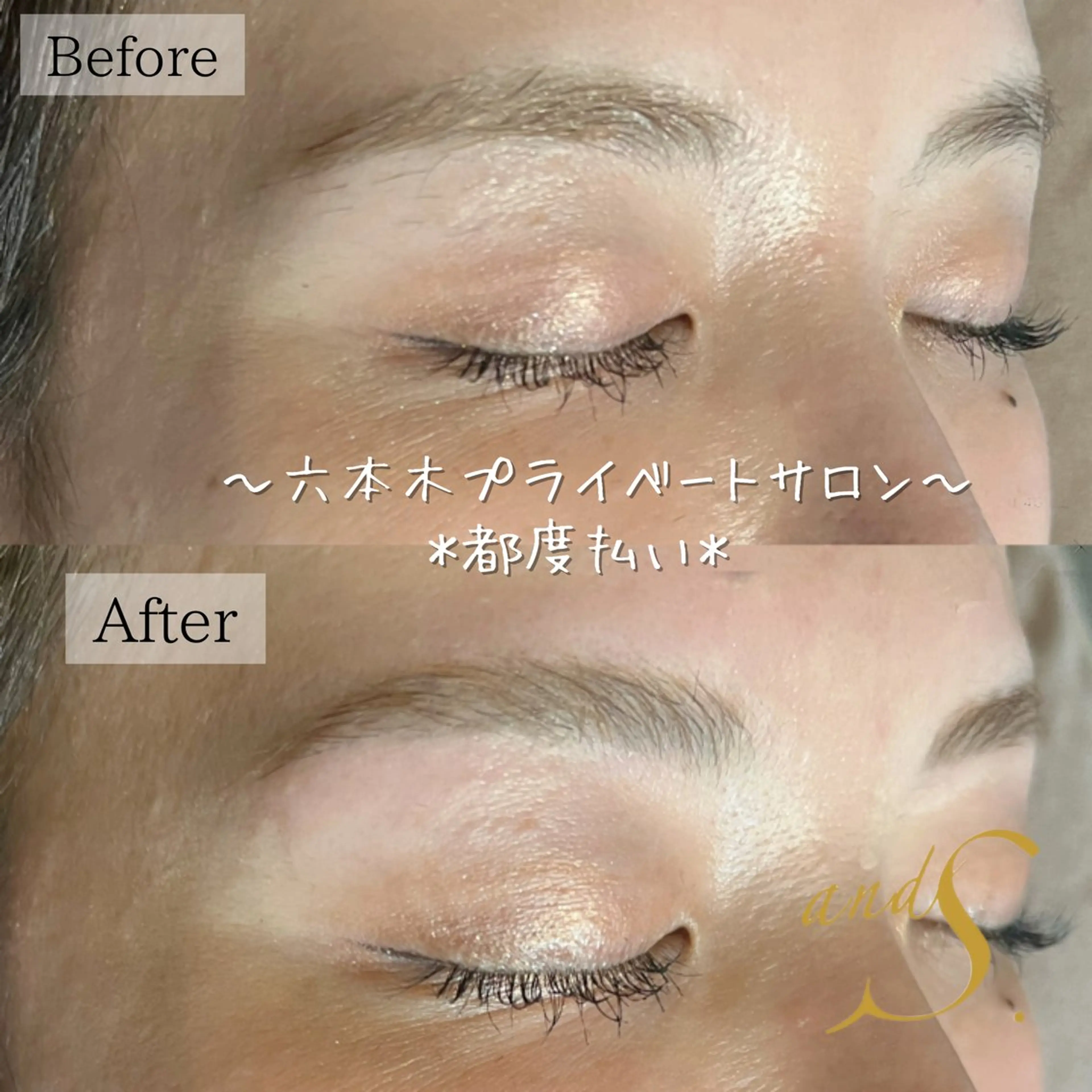 アイブロウ ワックス脱毛 眉カット その他(アイブロウ) 🌸🧡六本木 脱毛しずか🧡🫧の眉毛・アイブロウイメージ