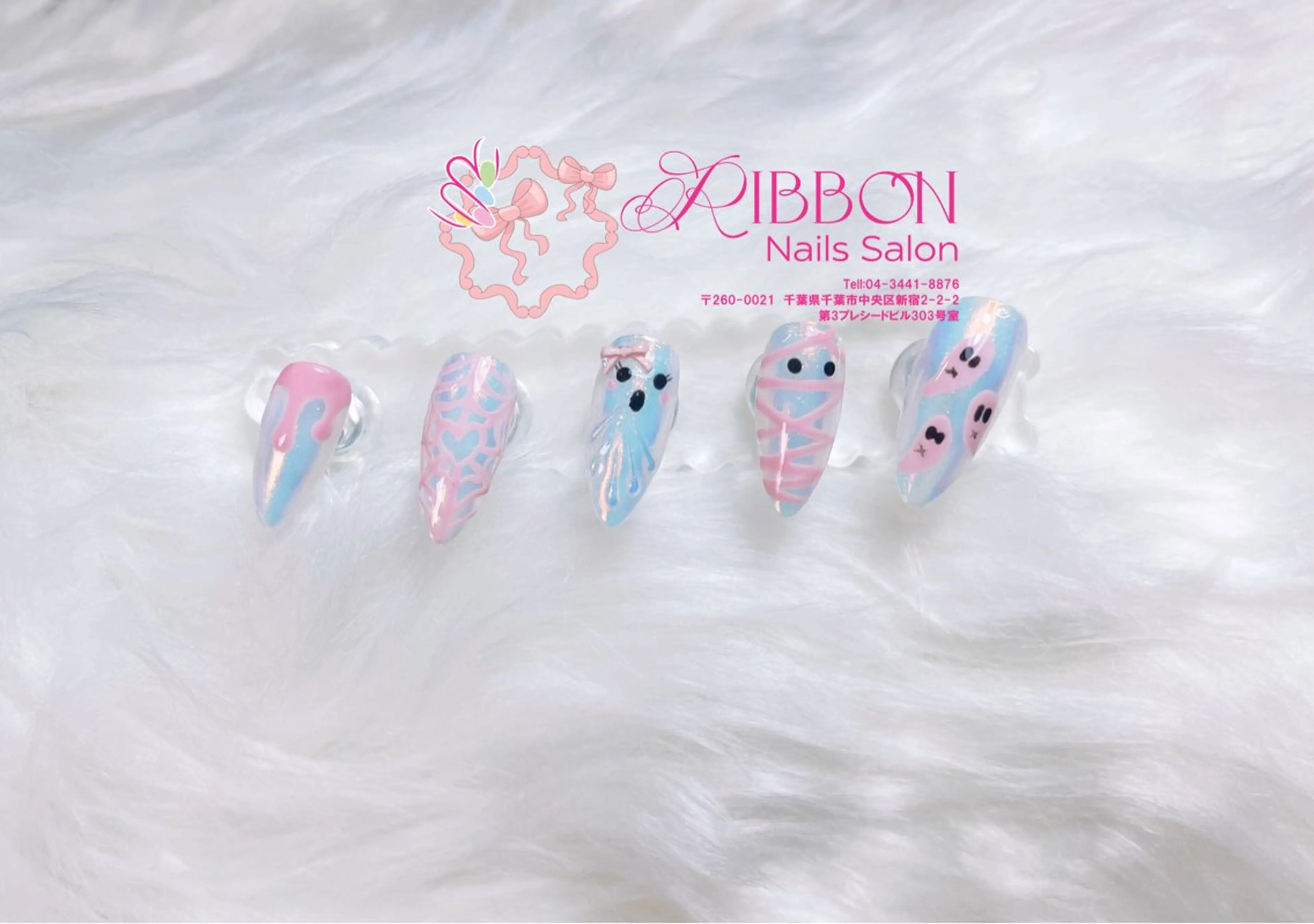 ネイル ハロウィン Ribbonnail salonのネイルデザイン