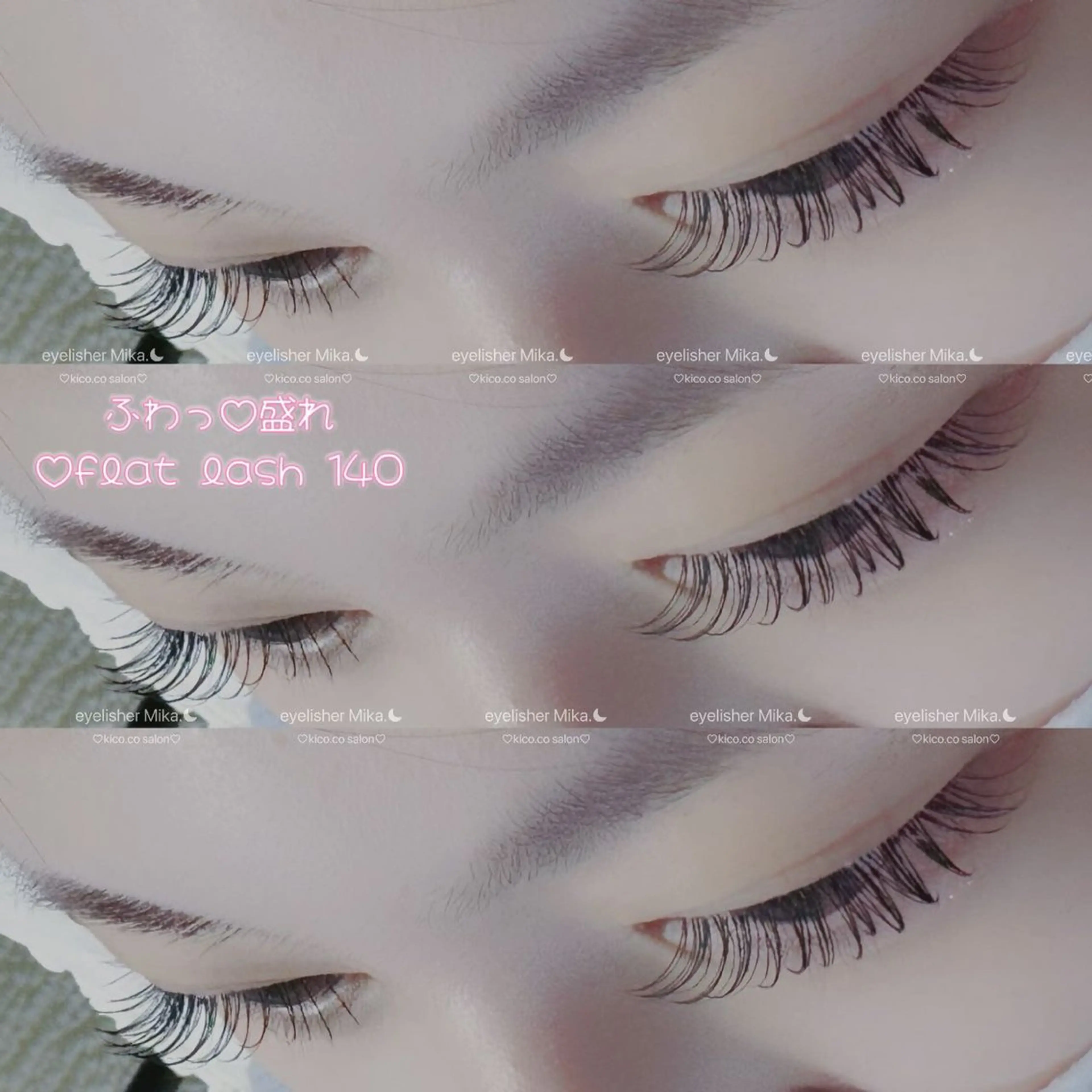 マツエク・マツパ kico.co salonのマツエク・マツパデザイン