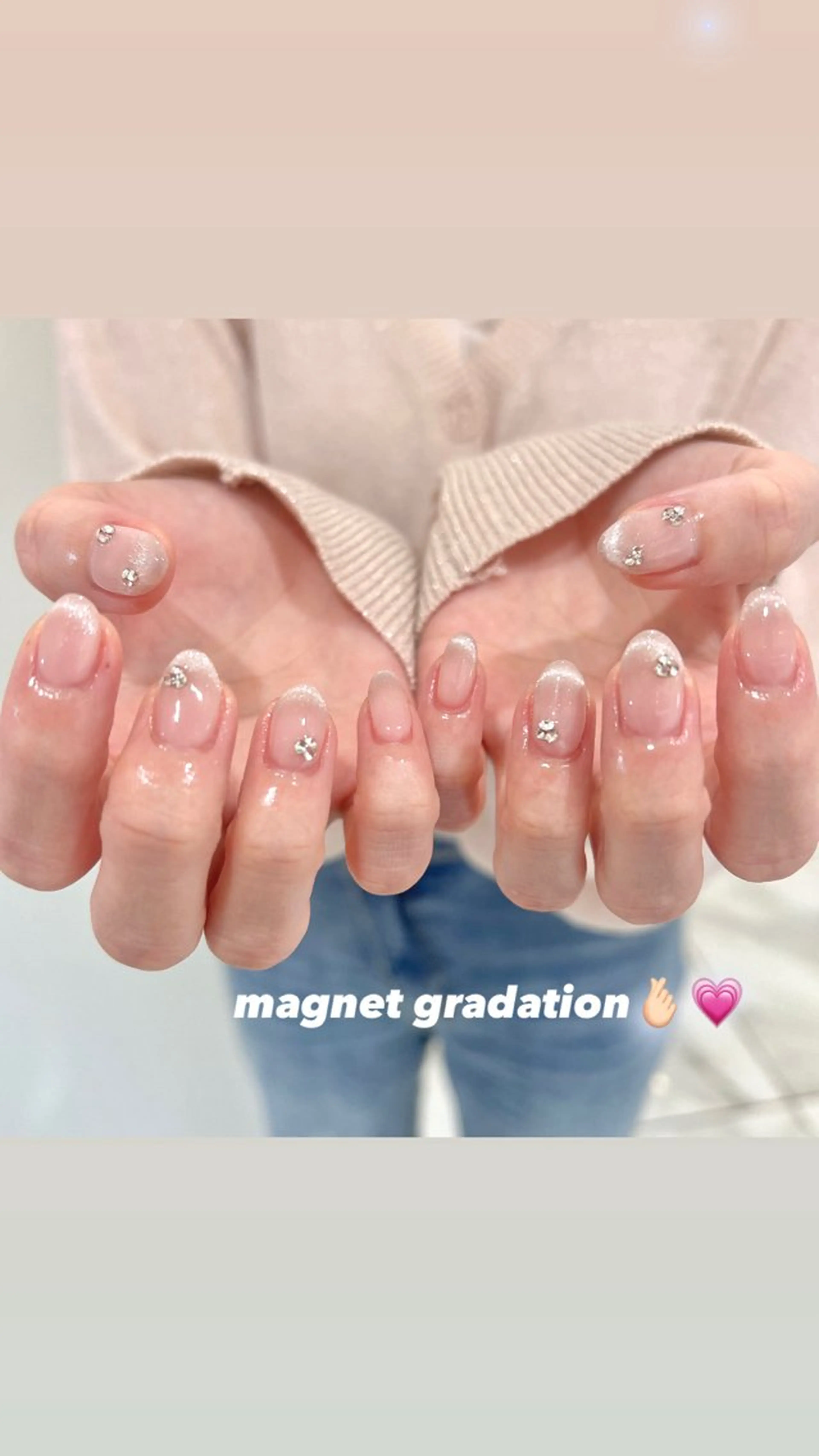 ネイル キラキラネイル マグネットネイル シンプルネイル 🎀チーク/ちゅるん 🫧chisa🎀のネイルデザイン