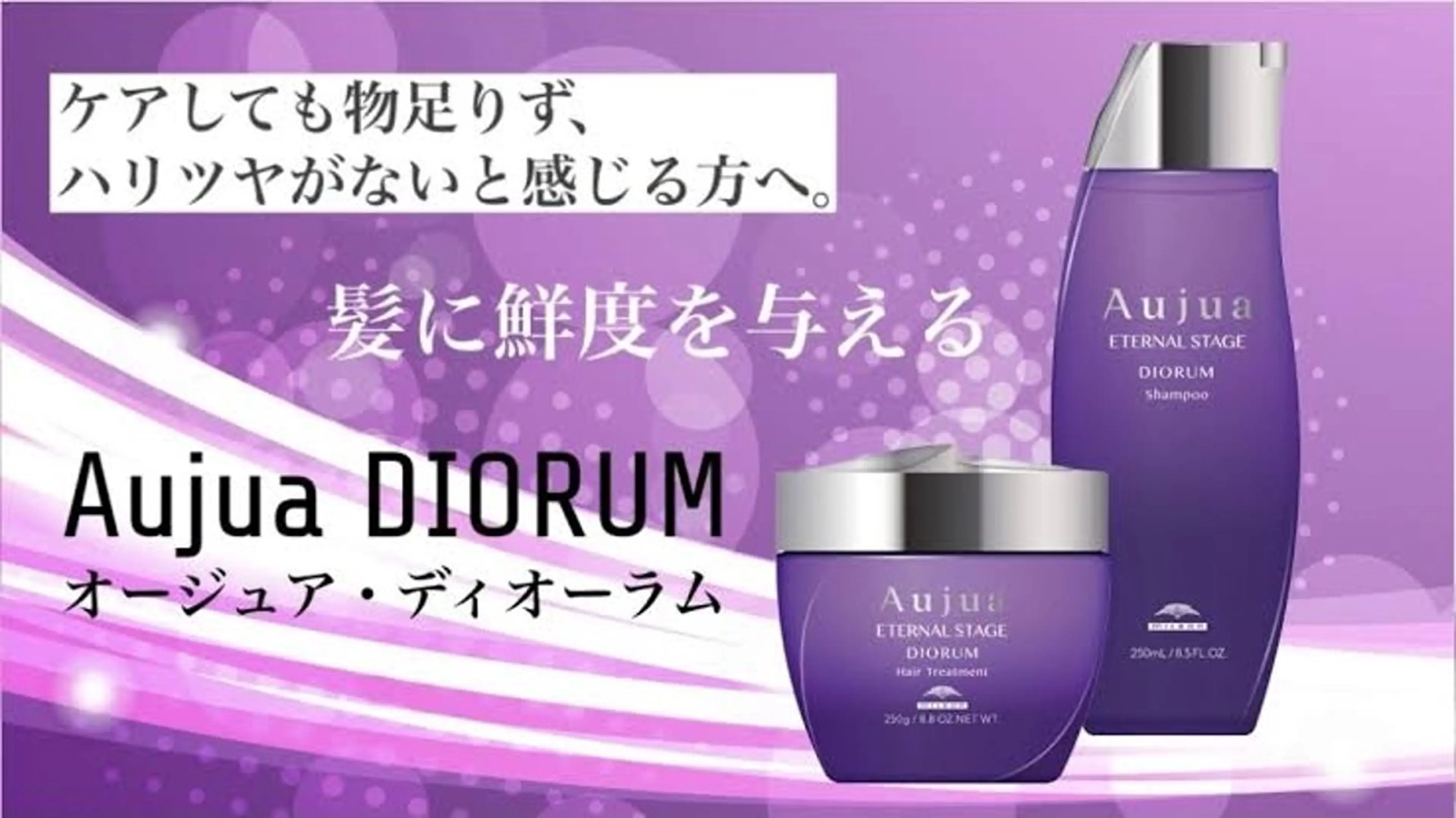 トリートメント レイヤーカット特化 🌸GOTOのヘアスタイル