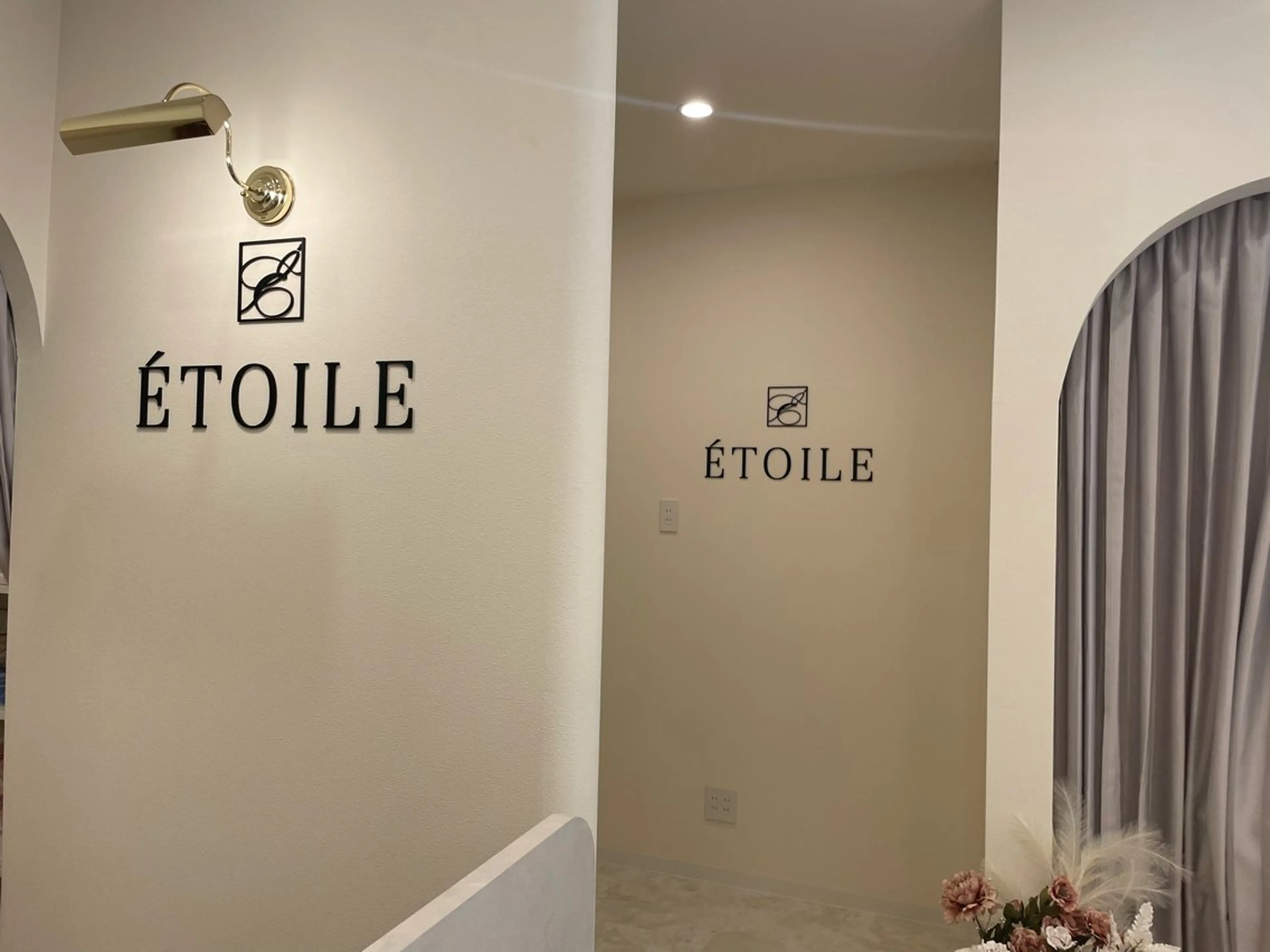 エステ cpsalon ÉTOILE横浜馬車道店所属・ÉTOILE NATSUMIのエステ・リラクイメージ