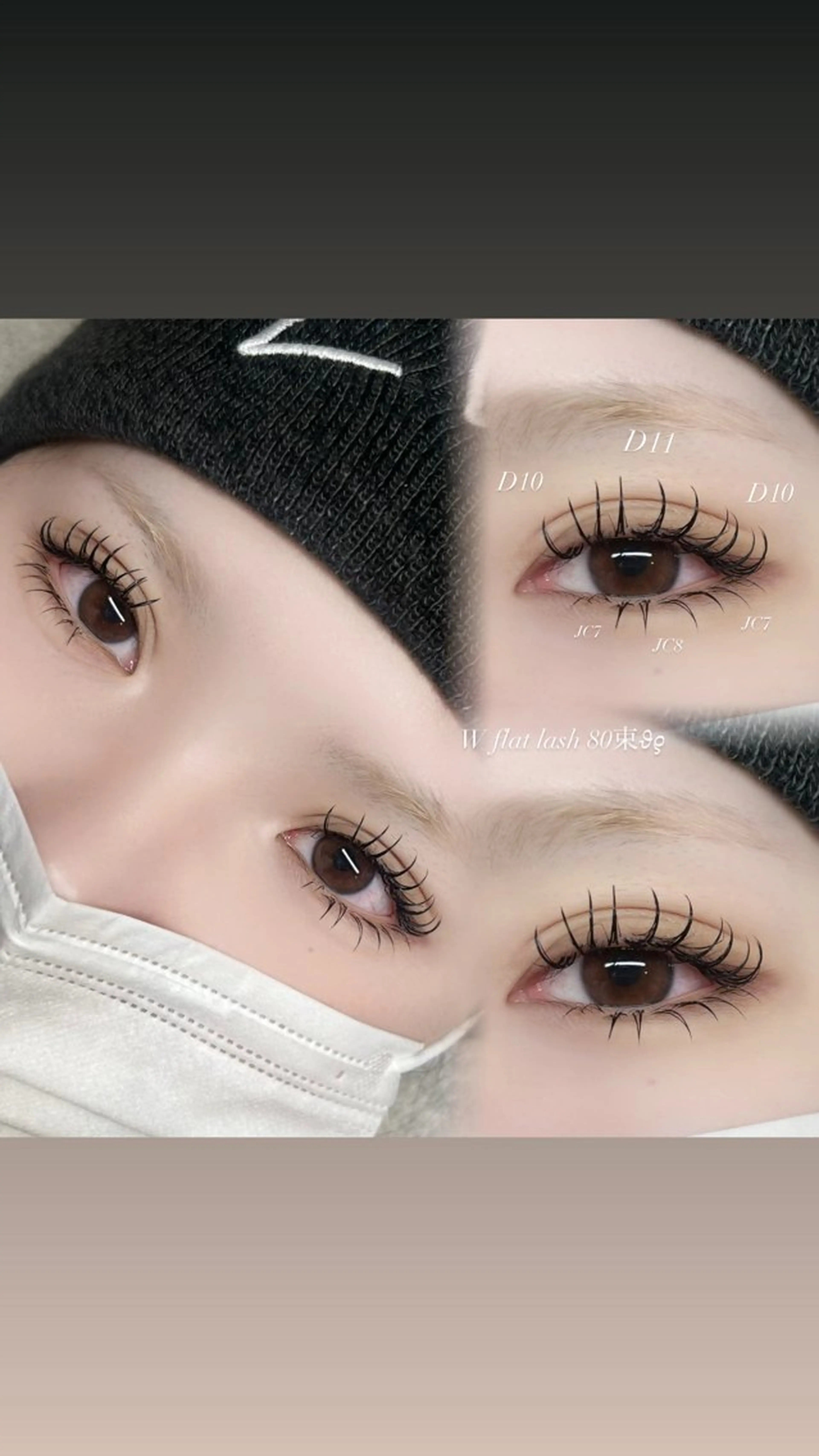 マツエク・マツパ 🎀eyelist HARUKA🎀池袋のマツエク・マツパデザイン