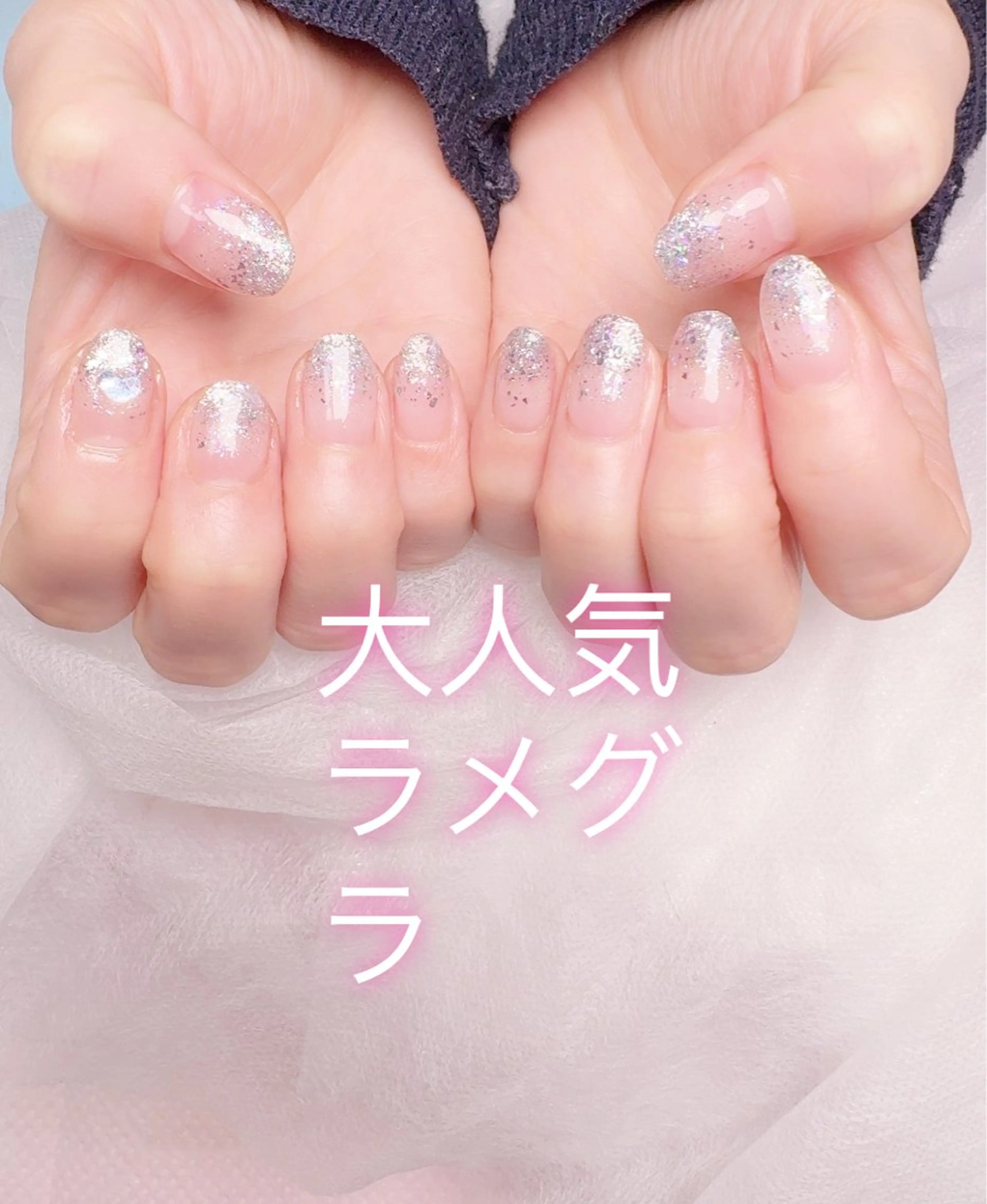 ネイル べ にのネイルデザイン