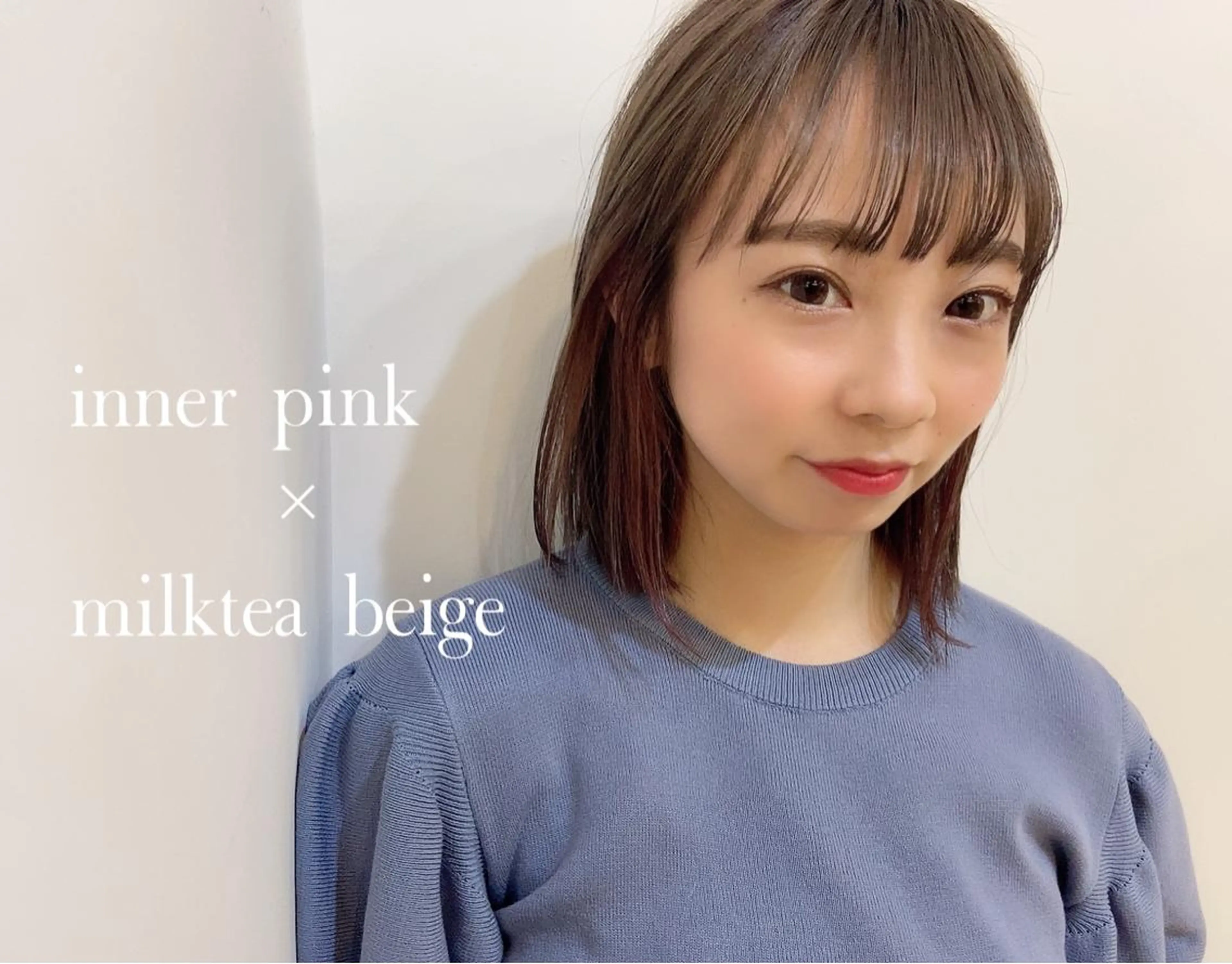 ショート 🌼志岐 恵🌼のヘアスタイル