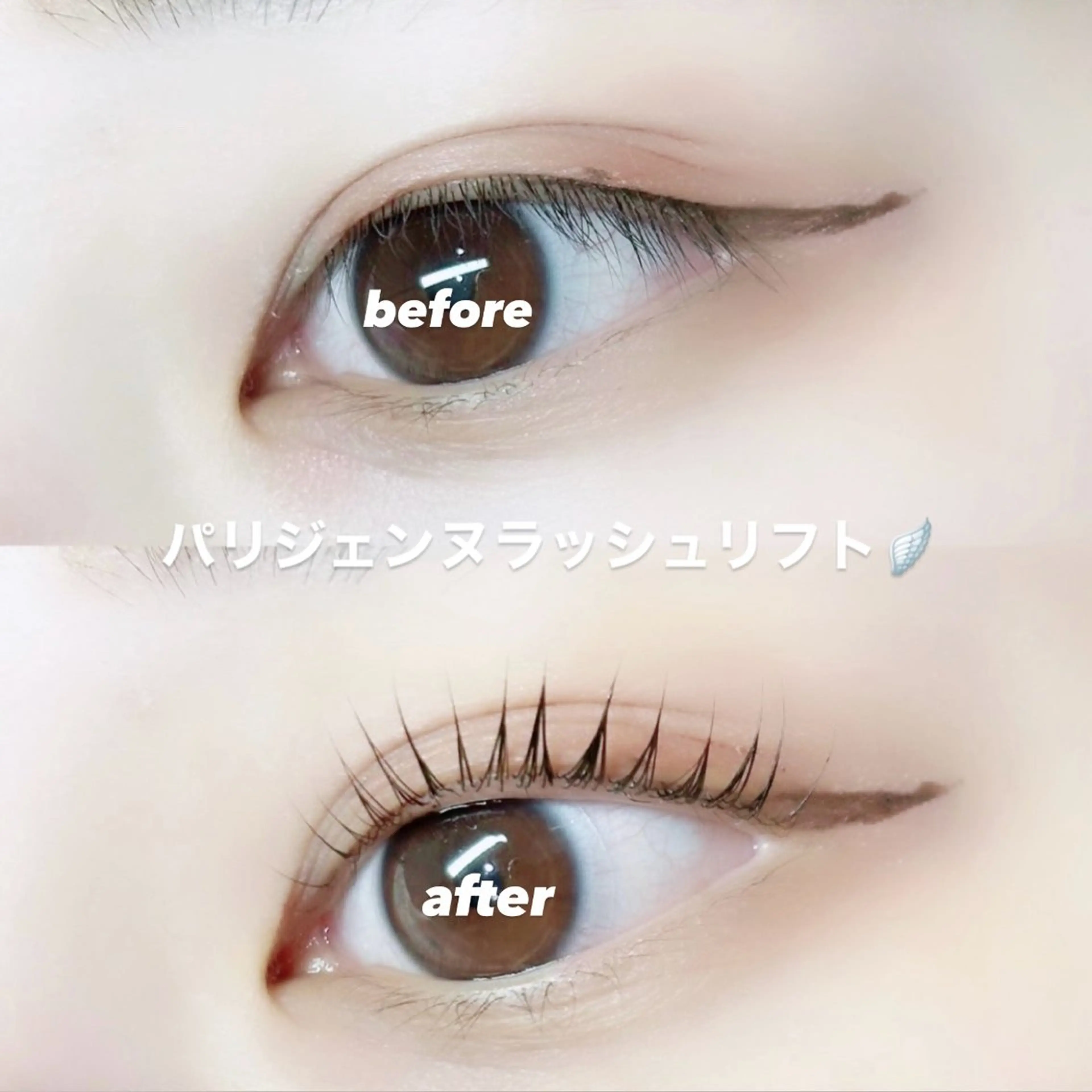 マツエク・マツパ マツパ NOUVE himekaのマツエク・マツパデザイン