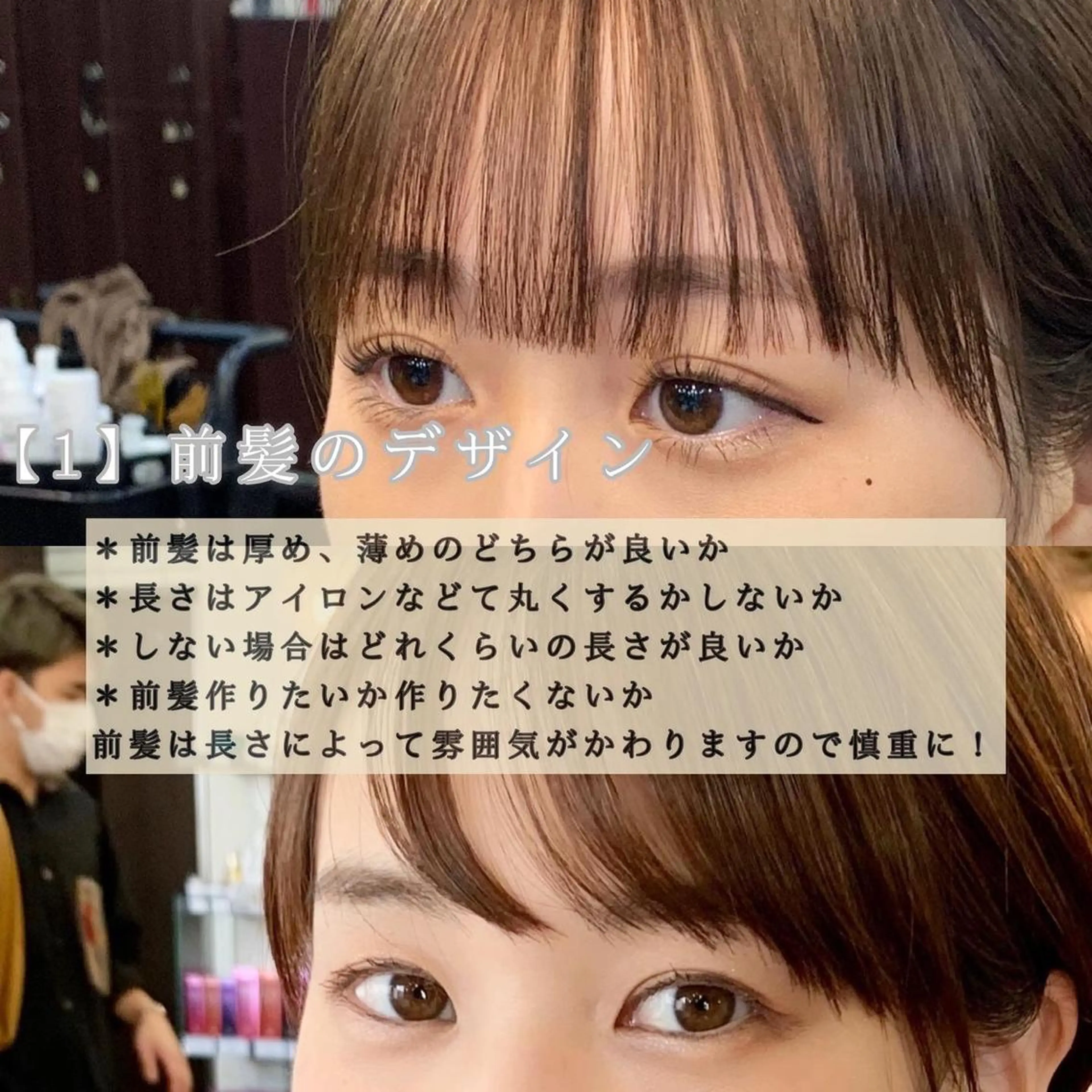 ショート 縮毛矯正/ショート/ レイヤー/畑中正敏のヘアスタイル