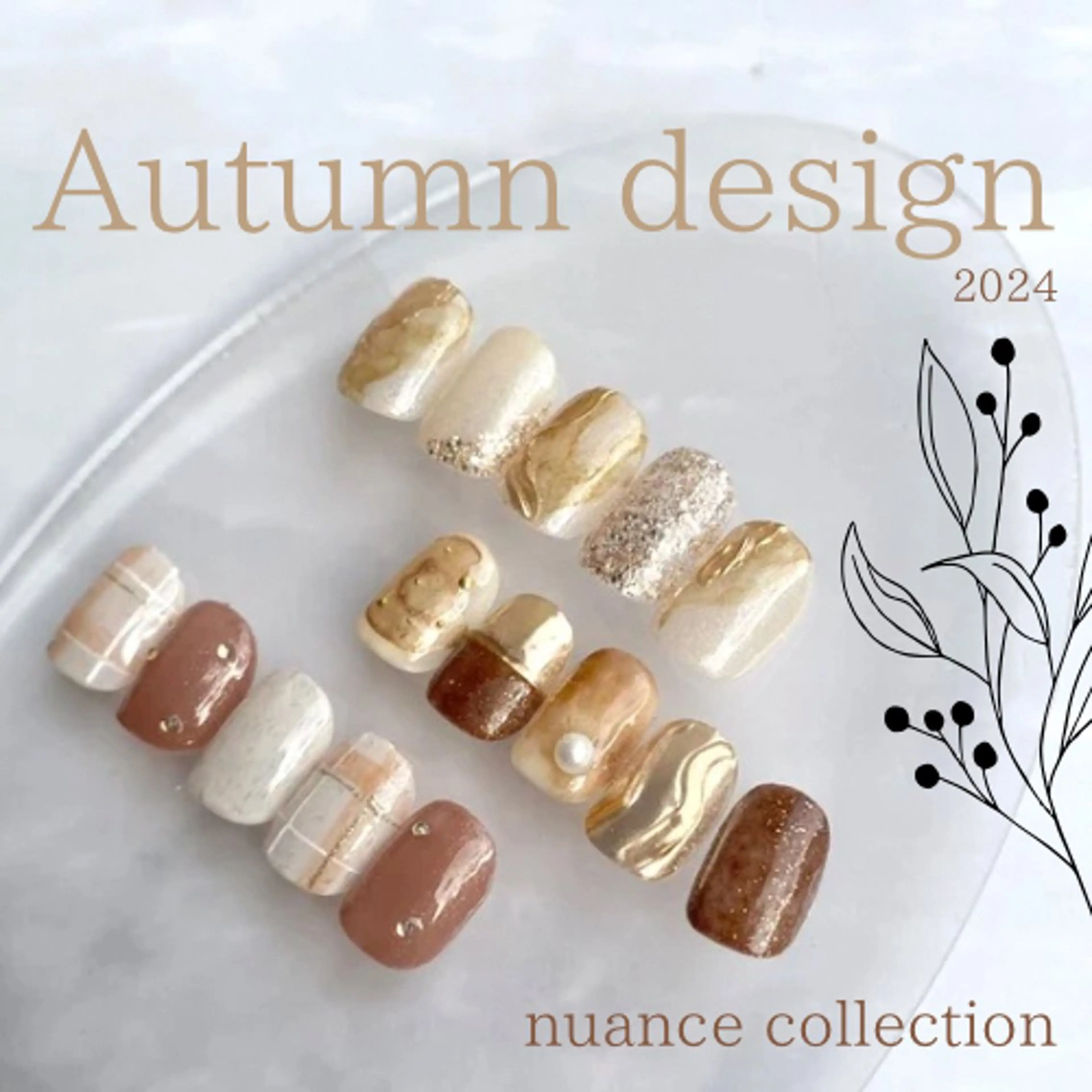 【オフあり💅】nuance collection…🌿の写真